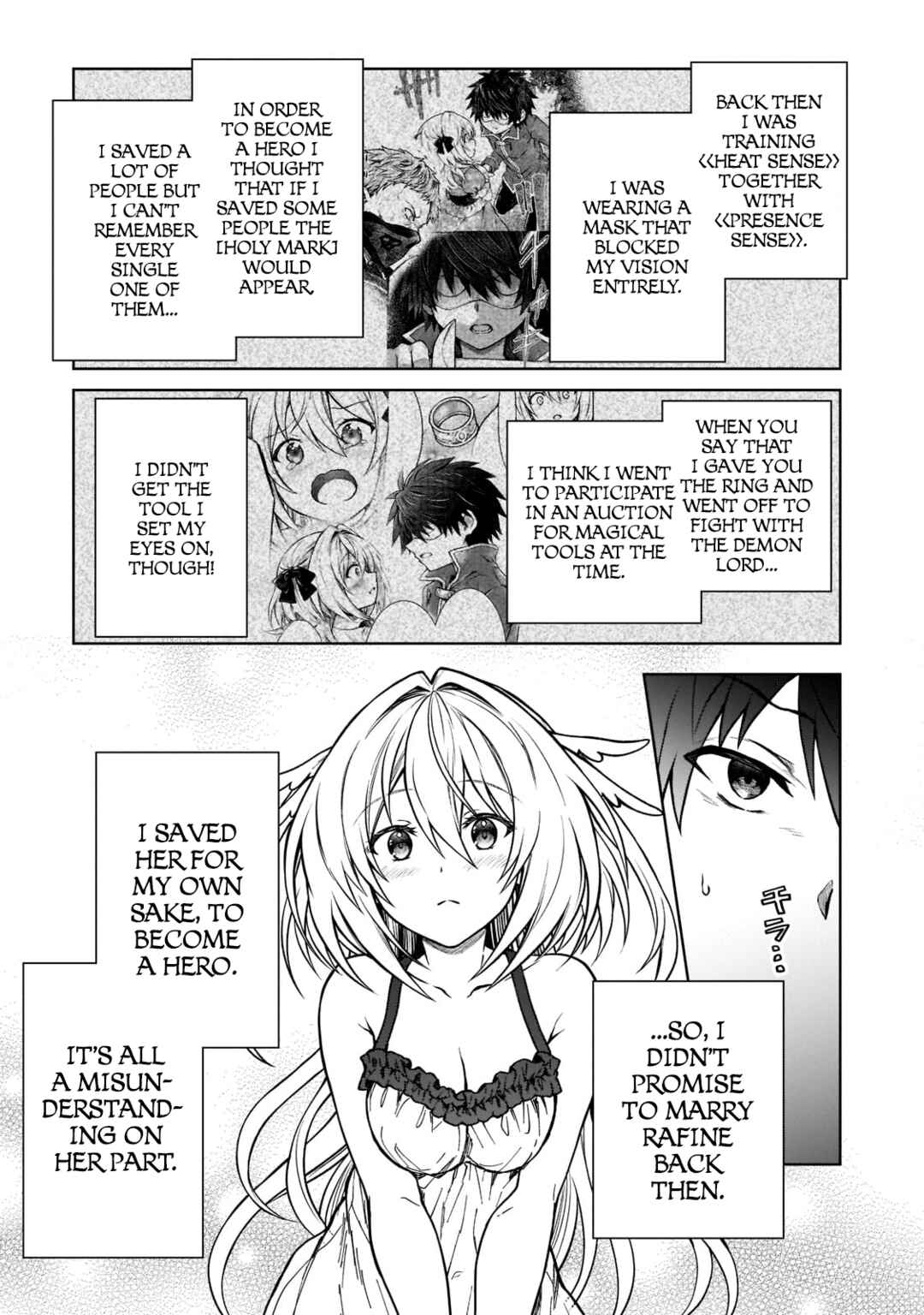 Page 5 Chapter 14 D-kyuu Boukensha no Ore, Naze ka Yuusha Party ni Kanyuu Sareta Ageku, Oujo ni Tsukimatowareteru