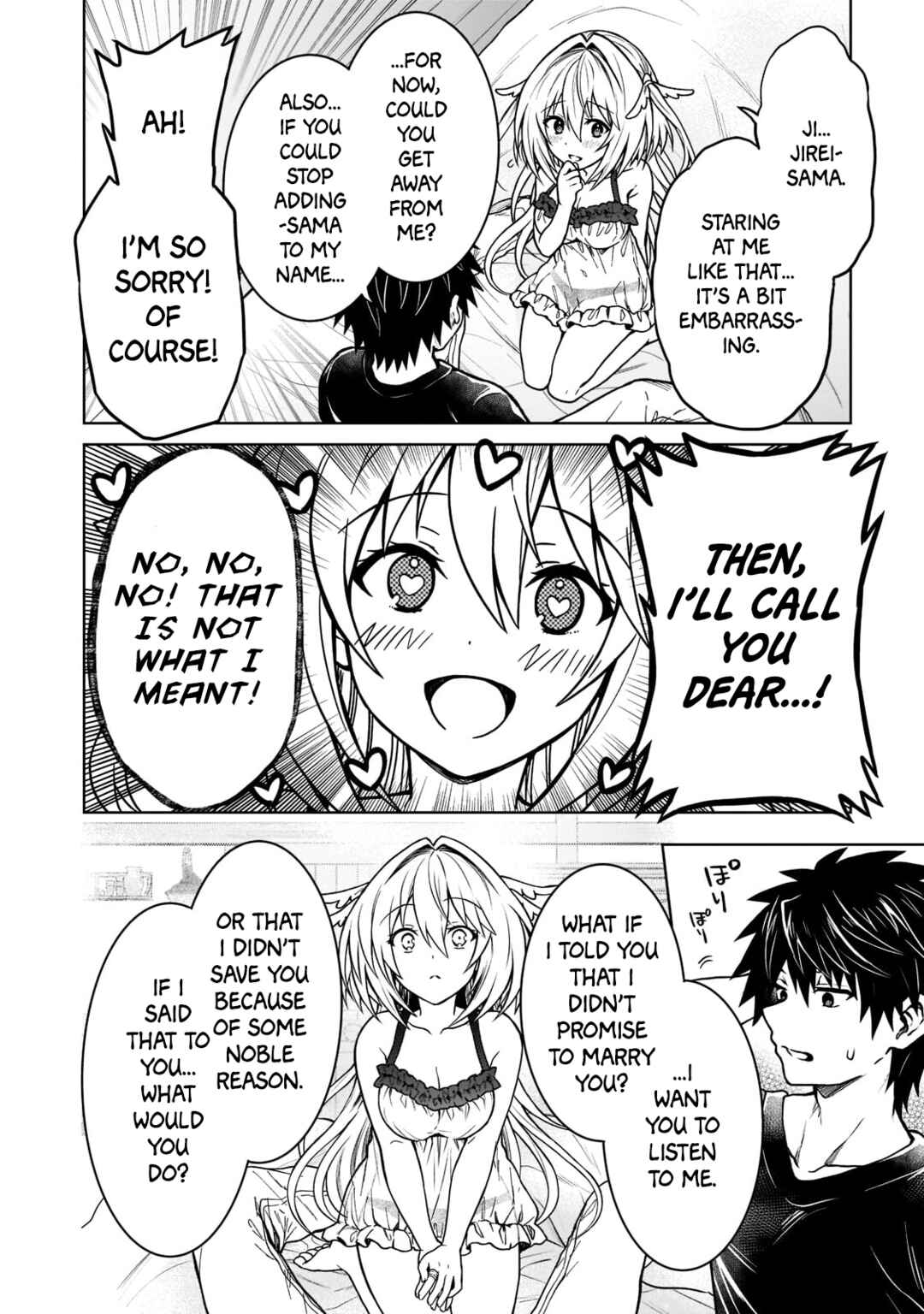 Page 6 Chapter 14 D-kyuu Boukensha no Ore, Naze ka Yuusha Party ni Kanyuu Sareta Ageku, Oujo ni Tsukimatowareteru
