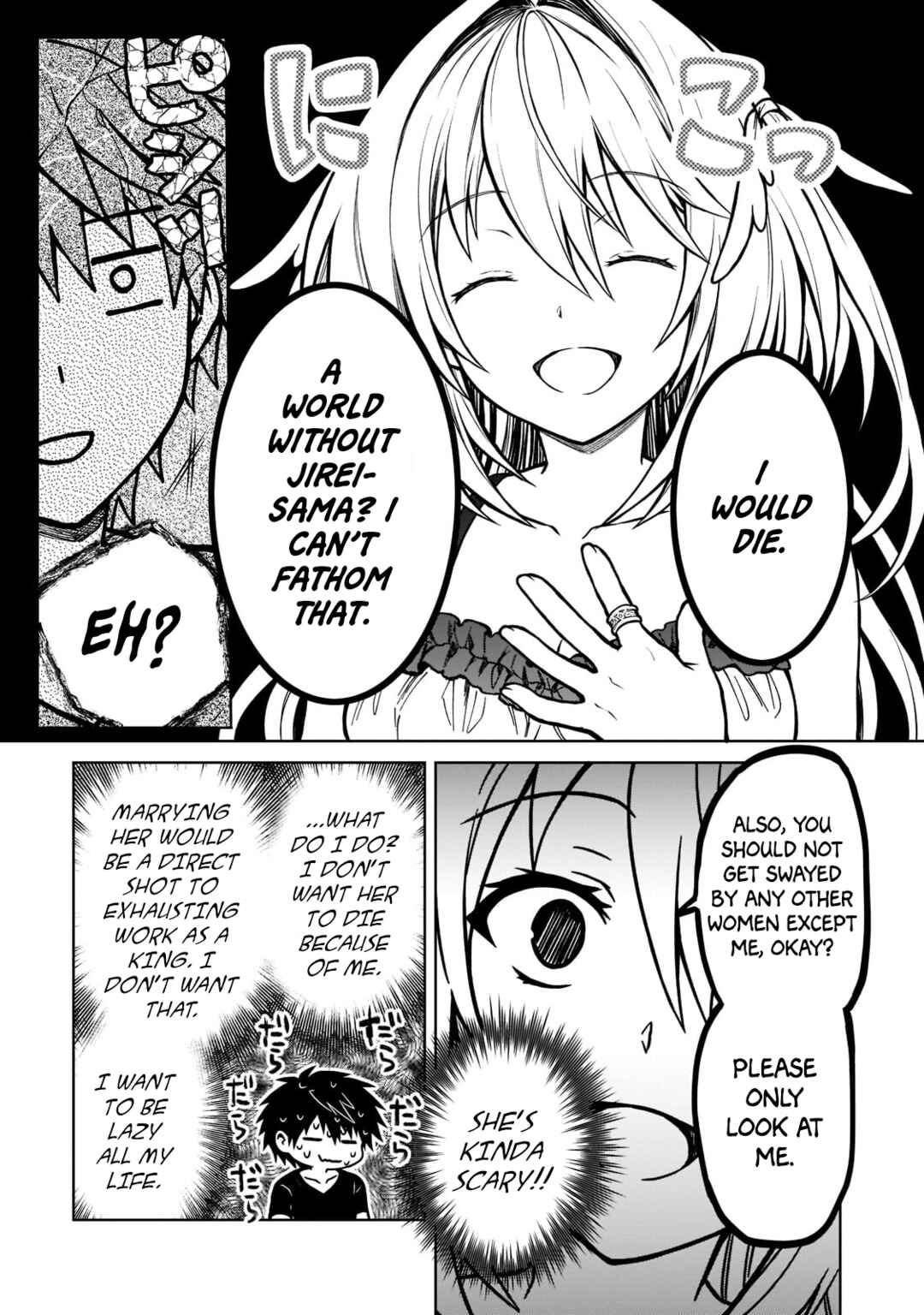 Page 7 Chapter 14 D-kyuu Boukensha no Ore, Naze ka Yuusha Party ni Kanyuu Sareta Ageku, Oujo ni Tsukimatowareteru