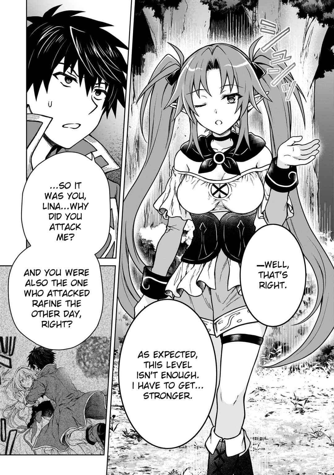 Page 18 Chapter 33 D-kyuu Boukensha no Ore, Naze ka Yuusha Party ni Kanyuu Sareta Ageku, Oujo ni Tsukimatowareteru