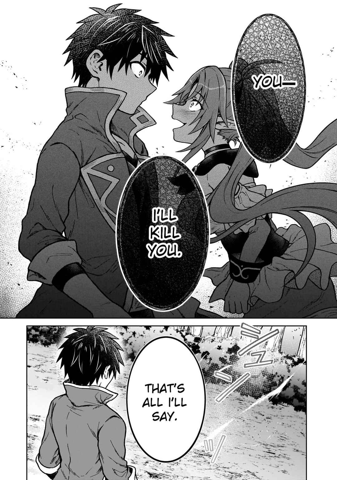Page 20 Chapter 33 D-kyuu Boukensha no Ore, Naze ka Yuusha Party ni Kanyuu Sareta Ageku, Oujo ni Tsukimatowareteru