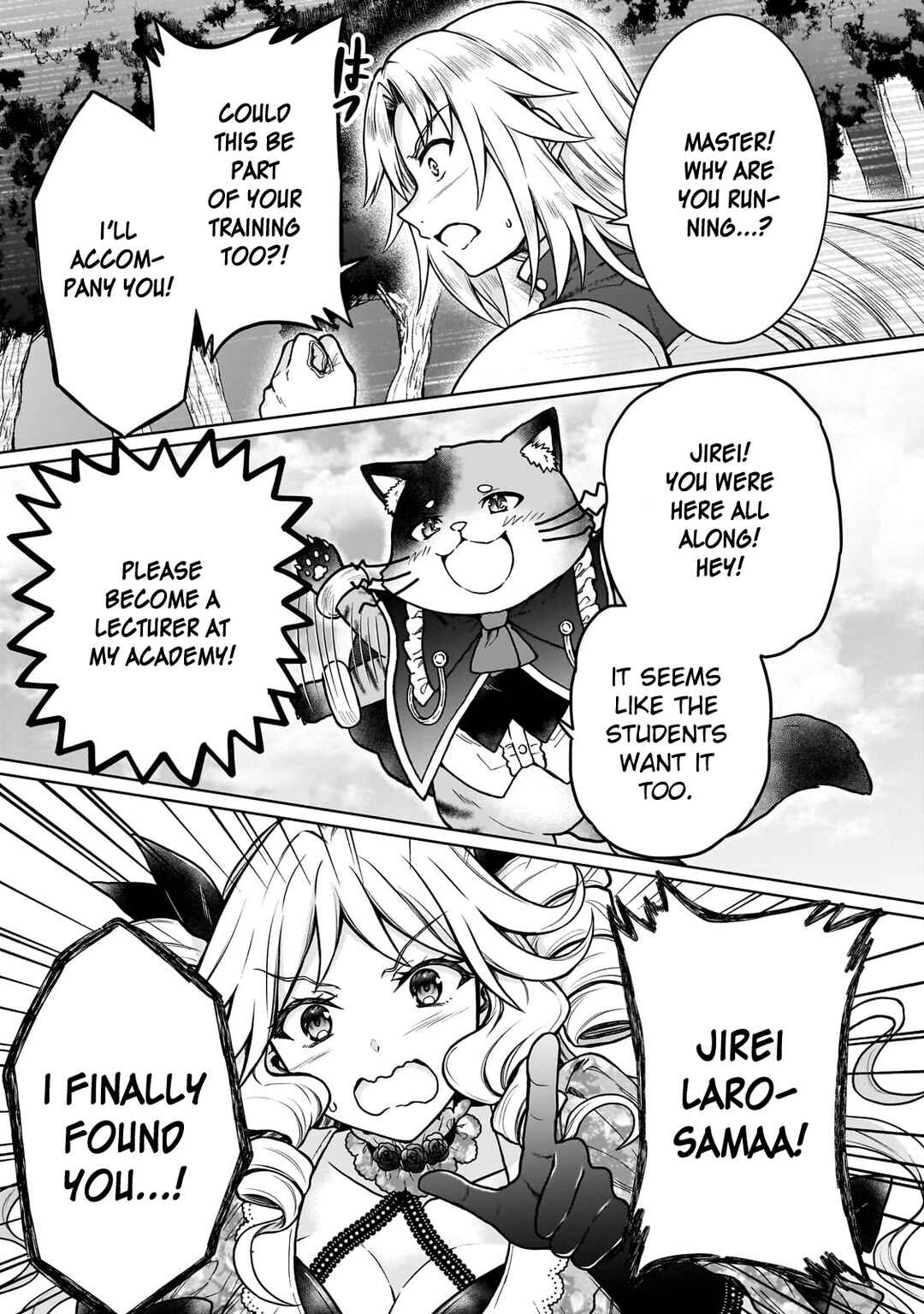 Page 22 Chapter 33 D-kyuu Boukensha no Ore, Naze ka Yuusha Party ni Kanyuu Sareta Ageku, Oujo ni Tsukimatowareteru