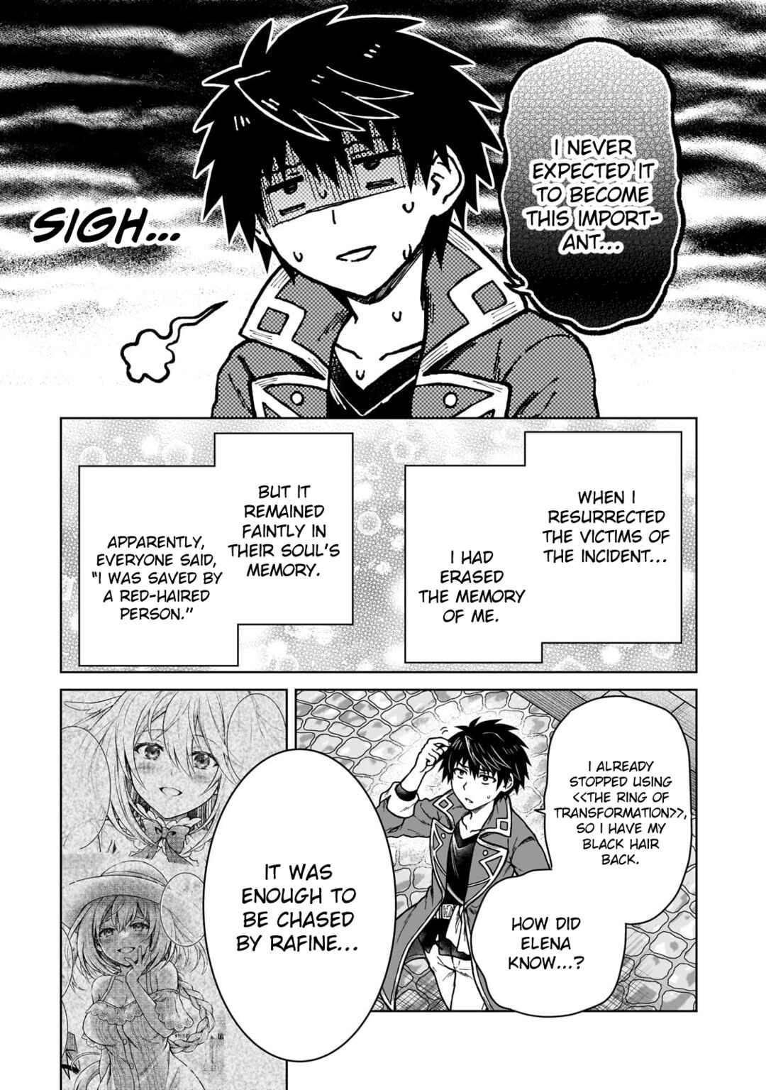Page 3 Chapter 33 D-kyuu Boukensha no Ore, Naze ka Yuusha Party ni Kanyuu Sareta Ageku, Oujo ni Tsukimatowareteru