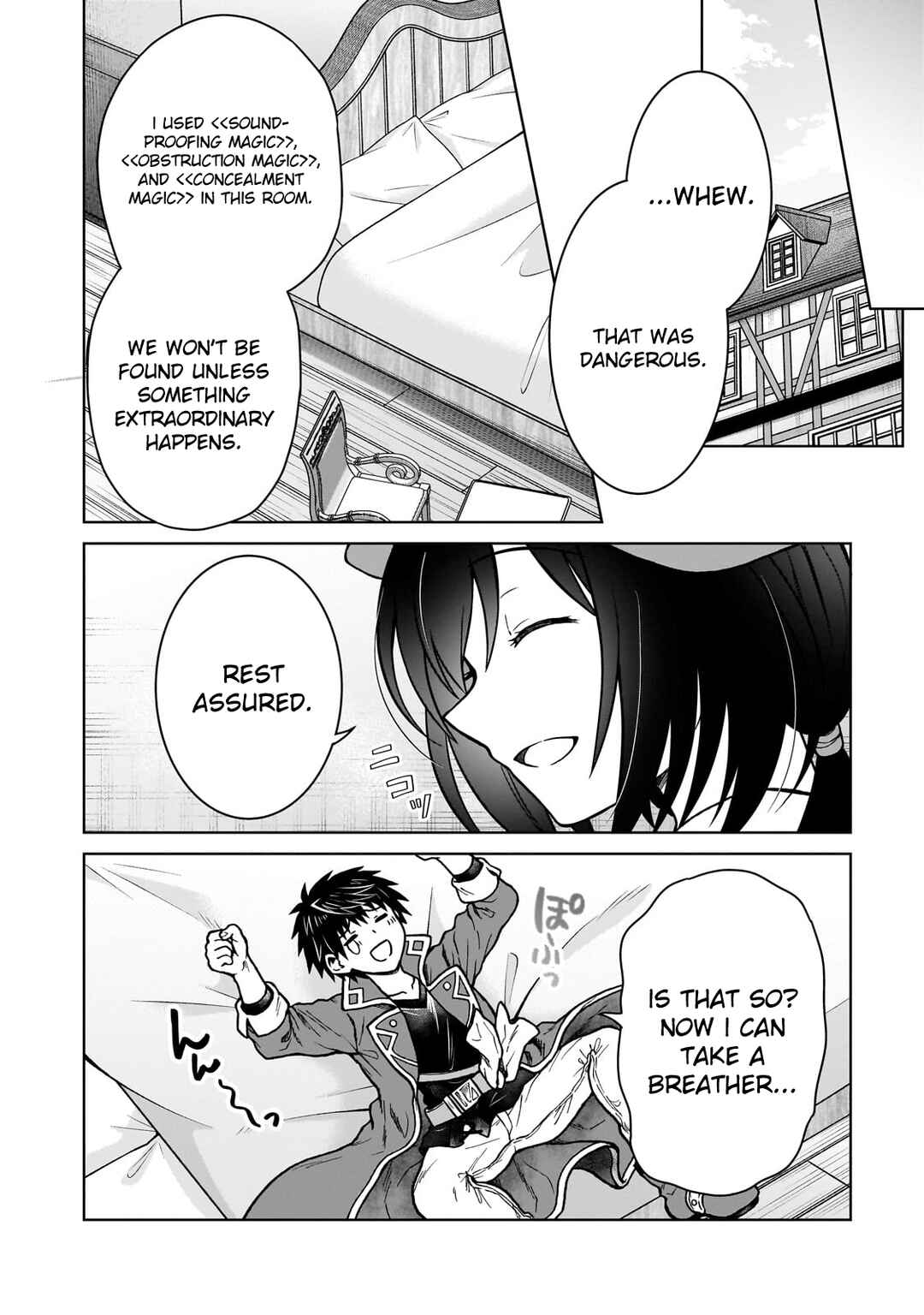 Page 8 Chapter 33 D-kyuu Boukensha no Ore, Naze ka Yuusha Party ni Kanyuu Sareta Ageku, Oujo ni Tsukimatowareteru