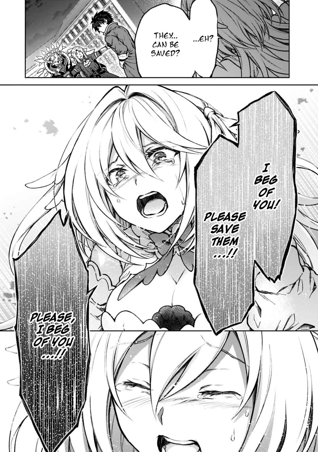 Page 11 Chapter 11 D-kyuu Boukensha no Ore, Naze ka Yuusha Party ni Kanyuu Sareta Ageku, Oujo ni Tsukimatowareteru