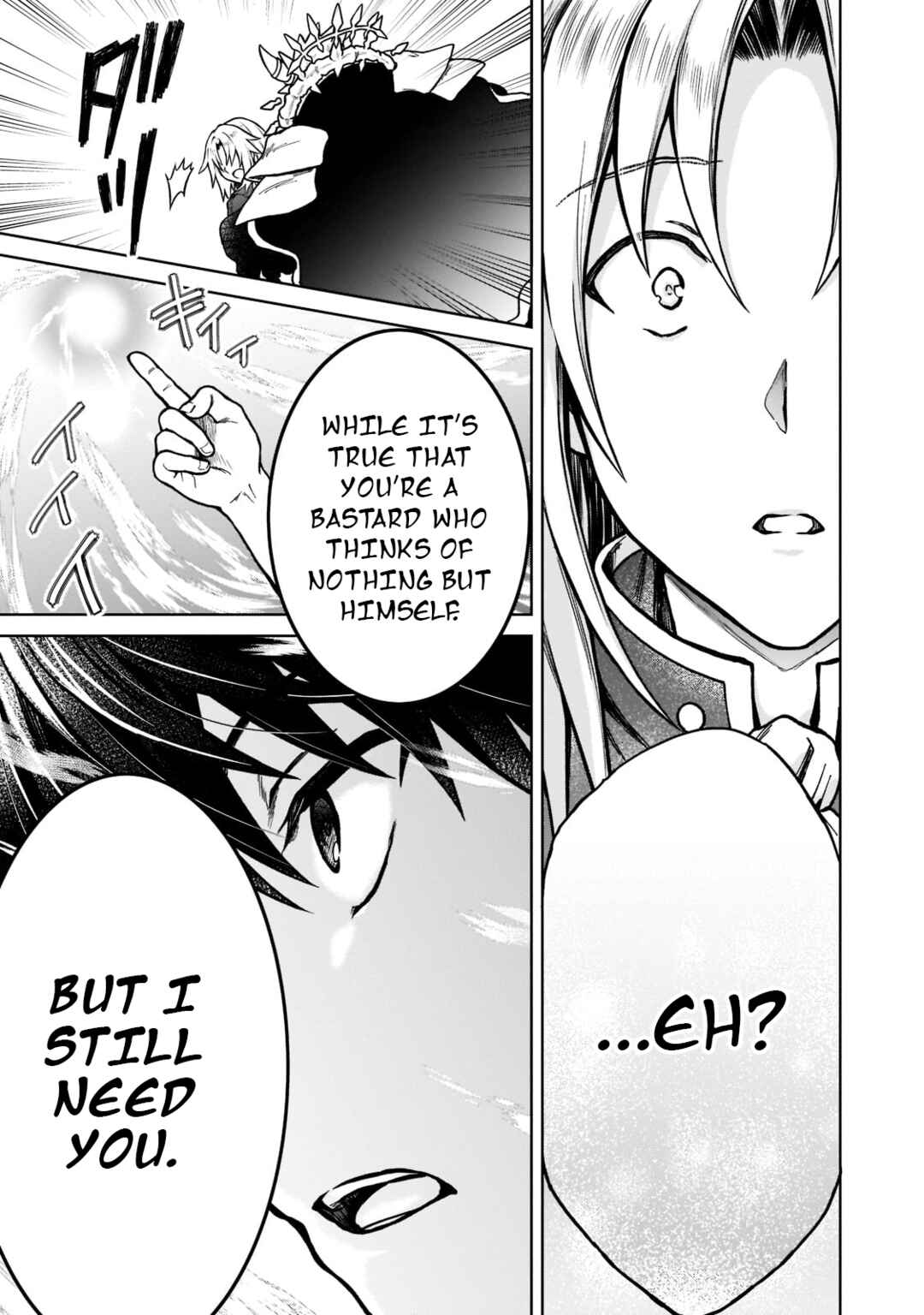 Page 19 Chapter 11 D-kyuu Boukensha no Ore, Naze ka Yuusha Party ni Kanyuu Sareta Ageku, Oujo ni Tsukimatowareteru