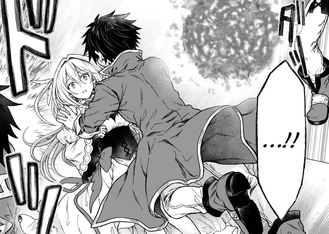 Page 25 Chapter 11 D-kyuu Boukensha no Ore, Naze ka Yuusha Party ni Kanyuu Sareta Ageku, Oujo ni Tsukimatowareteru