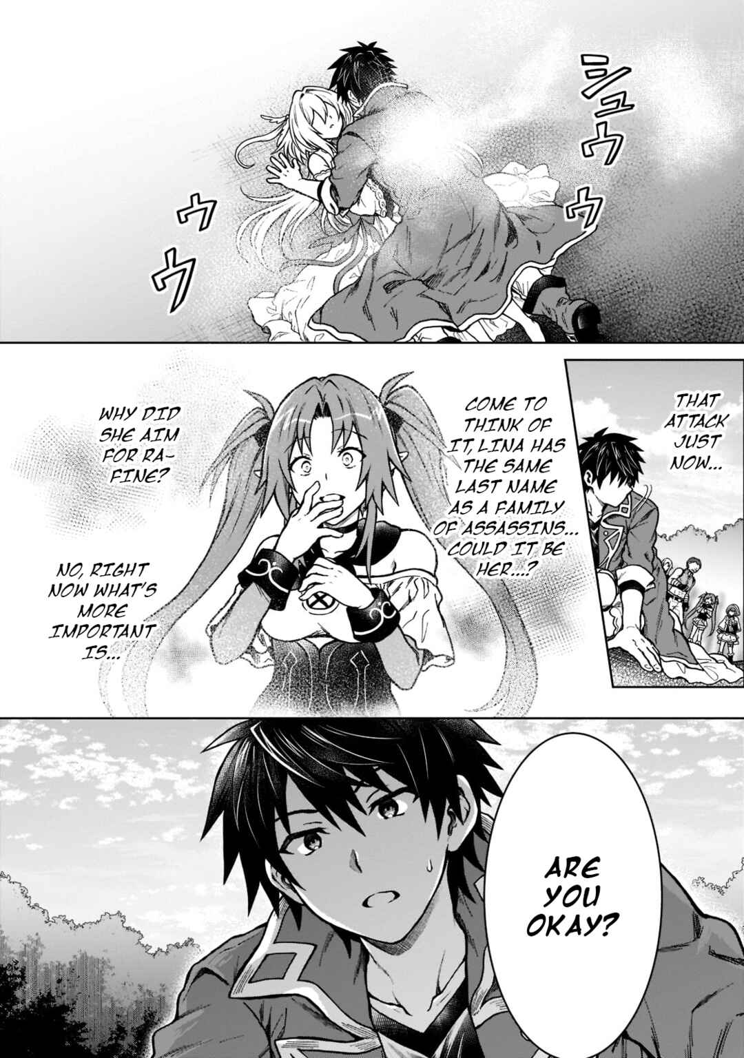 Page 26 Chapter 11 D-kyuu Boukensha no Ore, Naze ka Yuusha Party ni Kanyuu Sareta Ageku, Oujo ni Tsukimatowareteru