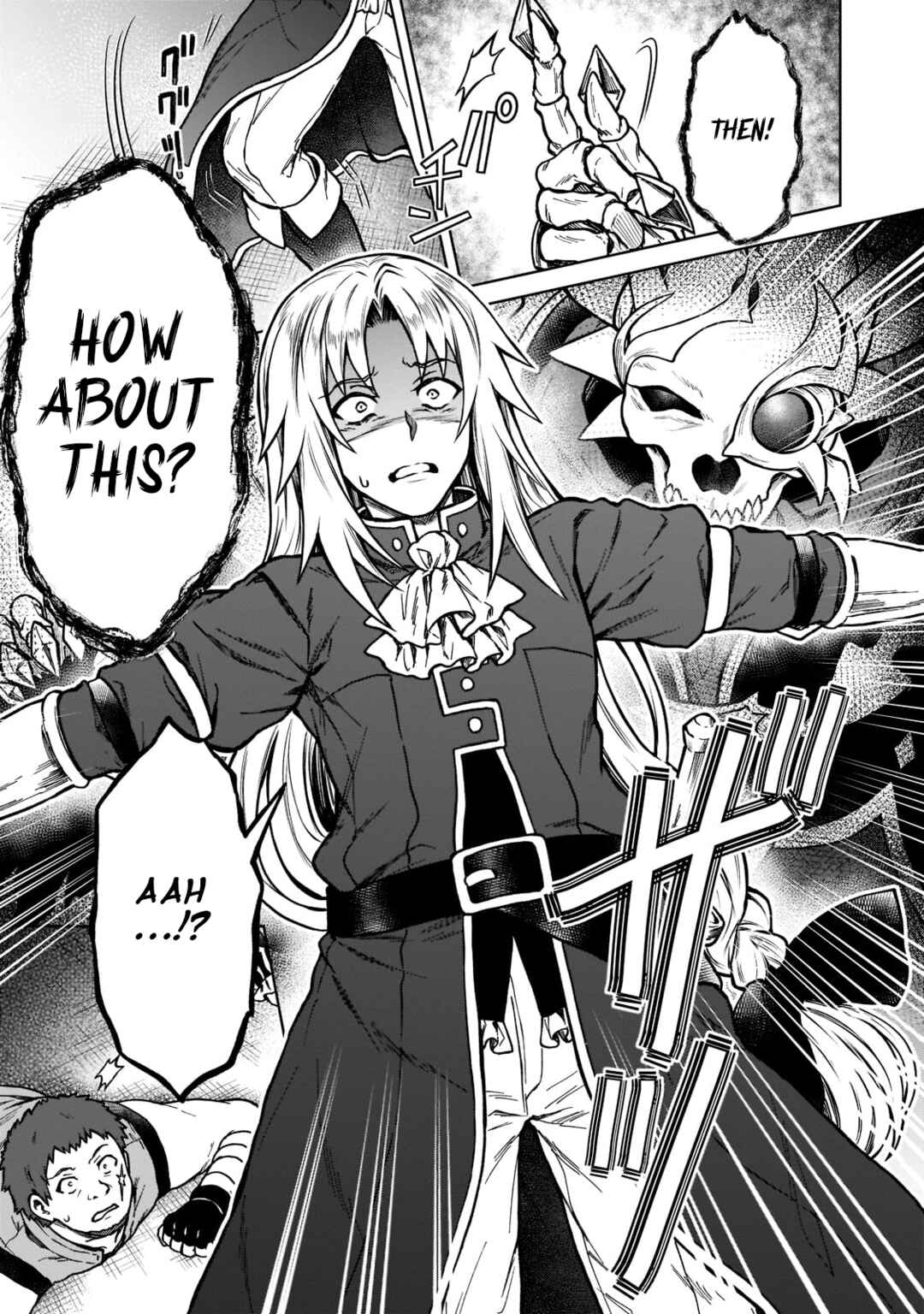 Page 5 Chapter 11 D-kyuu Boukensha no Ore, Naze ka Yuusha Party ni Kanyuu Sareta Ageku, Oujo ni Tsukimatowareteru