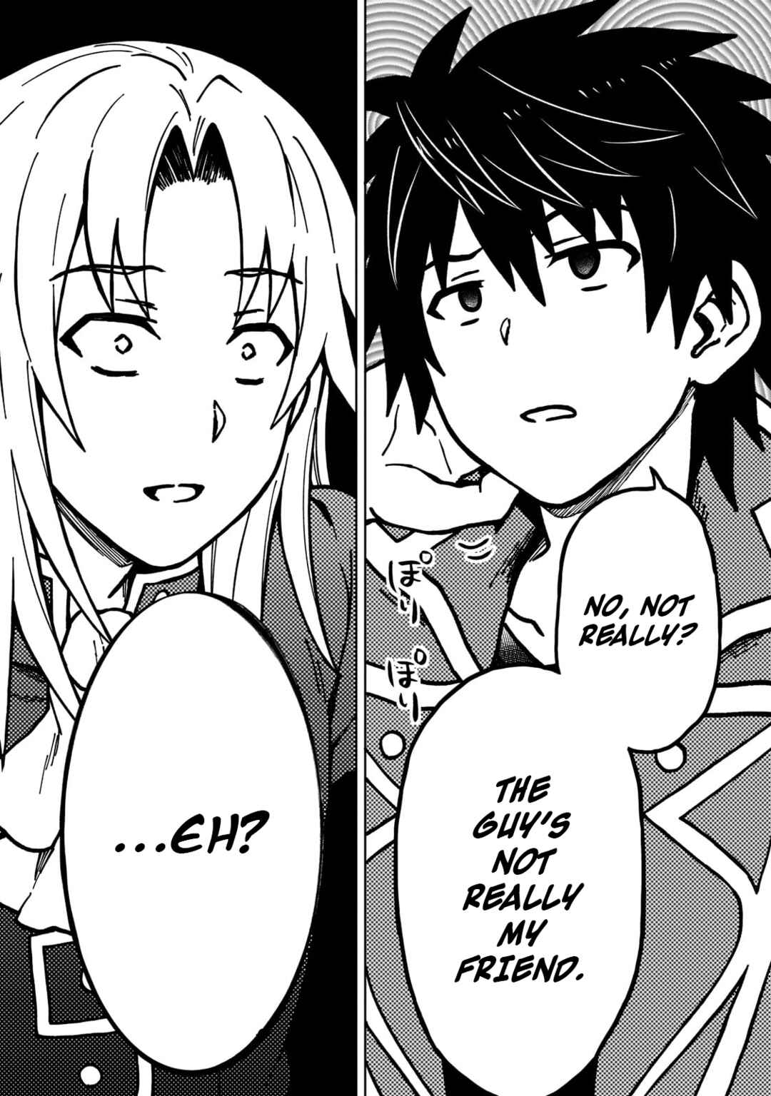 Page 7 Chapter 11 D-kyuu Boukensha no Ore, Naze ka Yuusha Party ni Kanyuu Sareta Ageku, Oujo ni Tsukimatowareteru