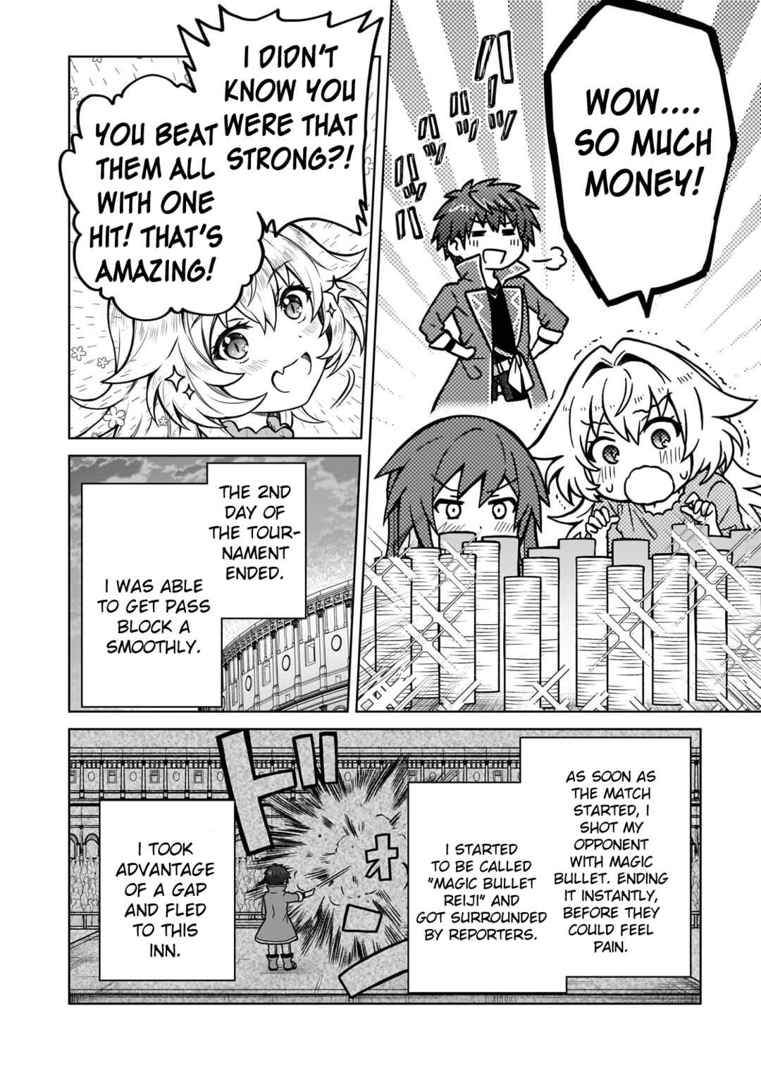 Page 10 Chapter 20 D-kyuu Boukensha no Ore, Naze ka Yuusha Party ni Kanyuu Sareta Ageku, Oujo ni Tsukimatowareteru