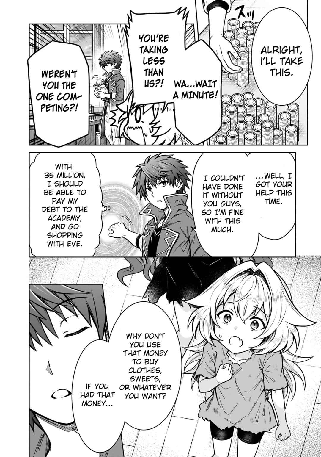 Page 12 Chapter 20 D-kyuu Boukensha no Ore, Naze ka Yuusha Party ni Kanyuu Sareta Ageku, Oujo ni Tsukimatowareteru