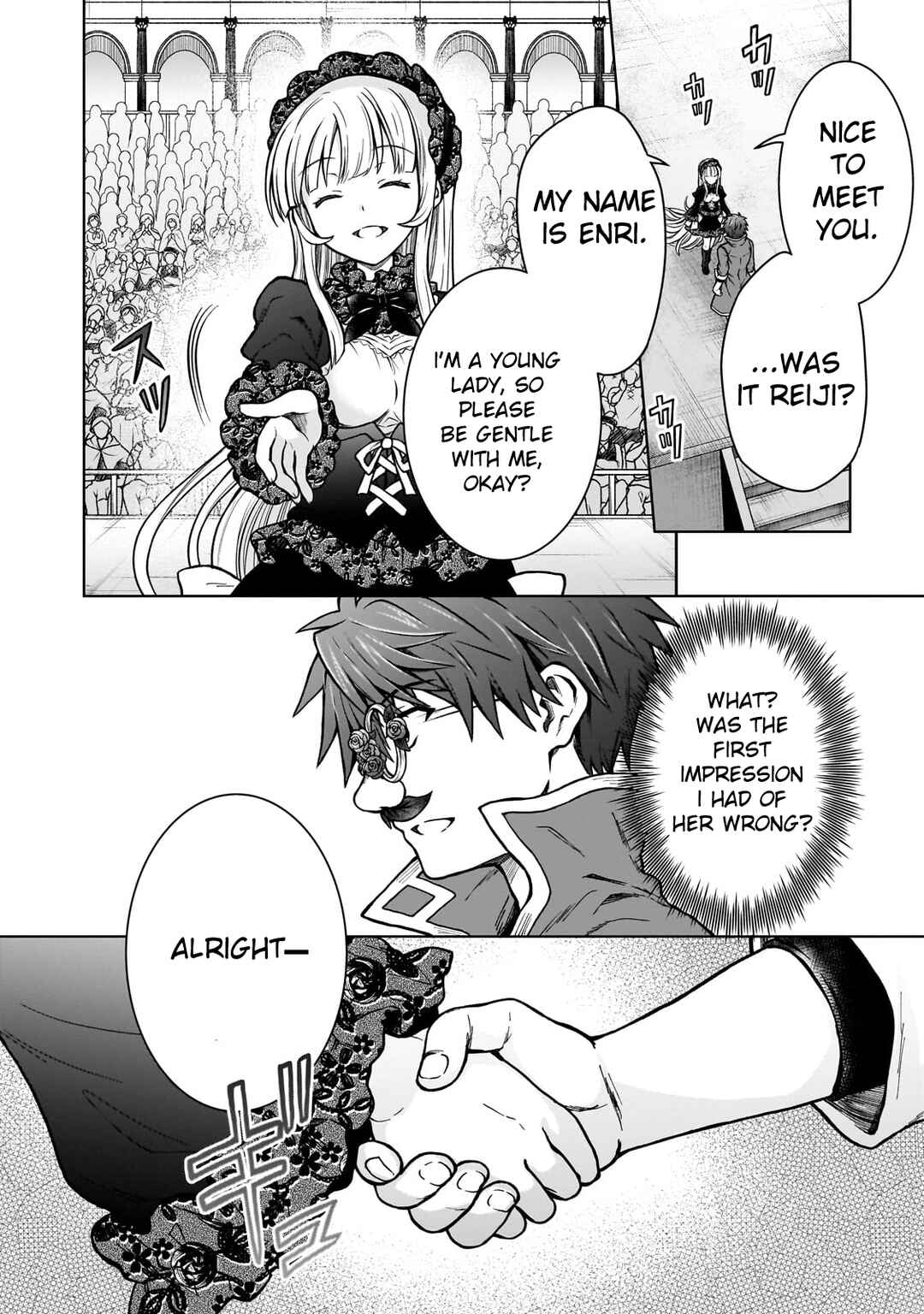 Page 18 Chapter 20 D-kyuu Boukensha no Ore, Naze ka Yuusha Party ni Kanyuu Sareta Ageku, Oujo ni Tsukimatowareteru