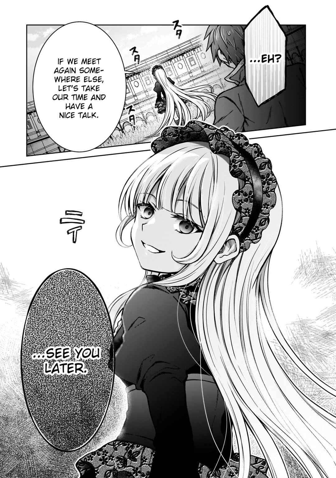 Page 21 Chapter 20 D-kyuu Boukensha no Ore, Naze ka Yuusha Party ni Kanyuu Sareta Ageku, Oujo ni Tsukimatowareteru