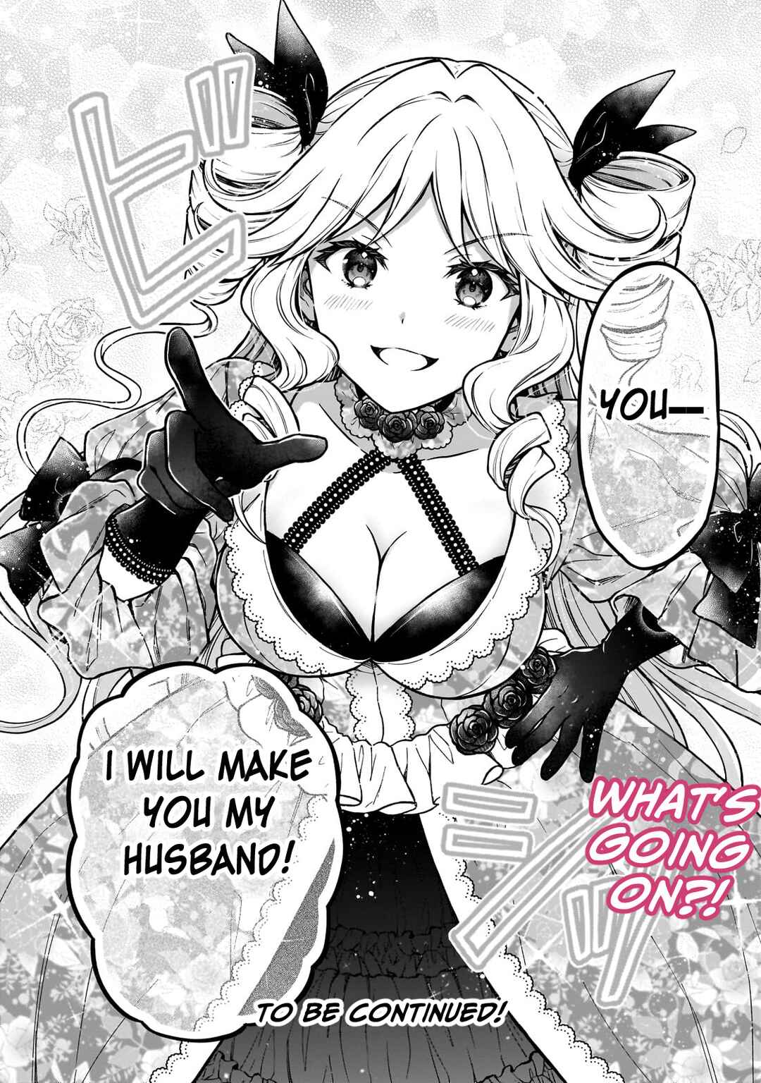 Page 26 Chapter 20 D-kyuu Boukensha no Ore, Naze ka Yuusha Party ni Kanyuu Sareta Ageku, Oujo ni Tsukimatowareteru