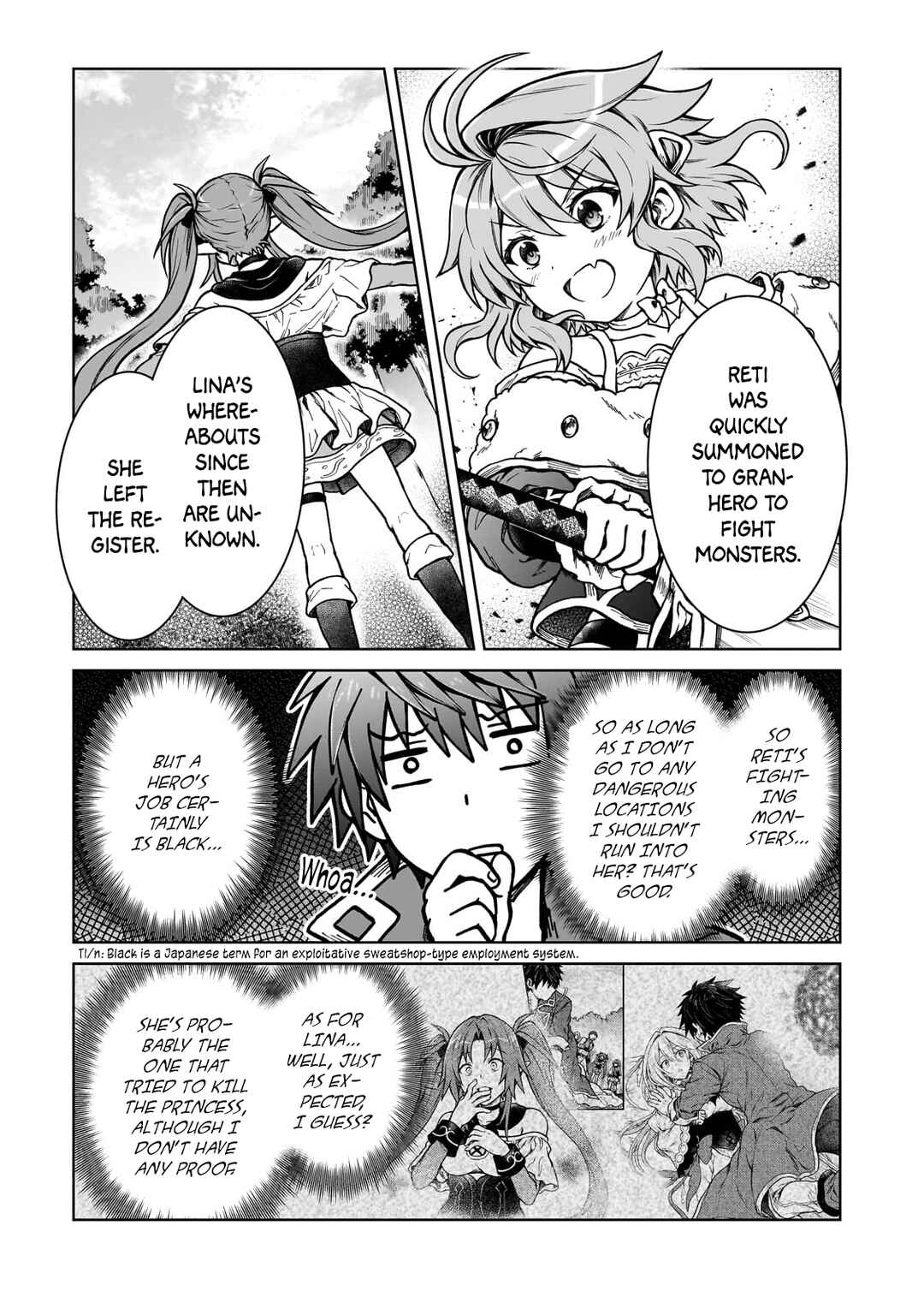 Page 11 Chapter 17 D-kyuu Boukensha no Ore, Naze ka Yuusha Party ni Kanyuu Sareta Ageku, Oujo ni Tsukimatowareteru