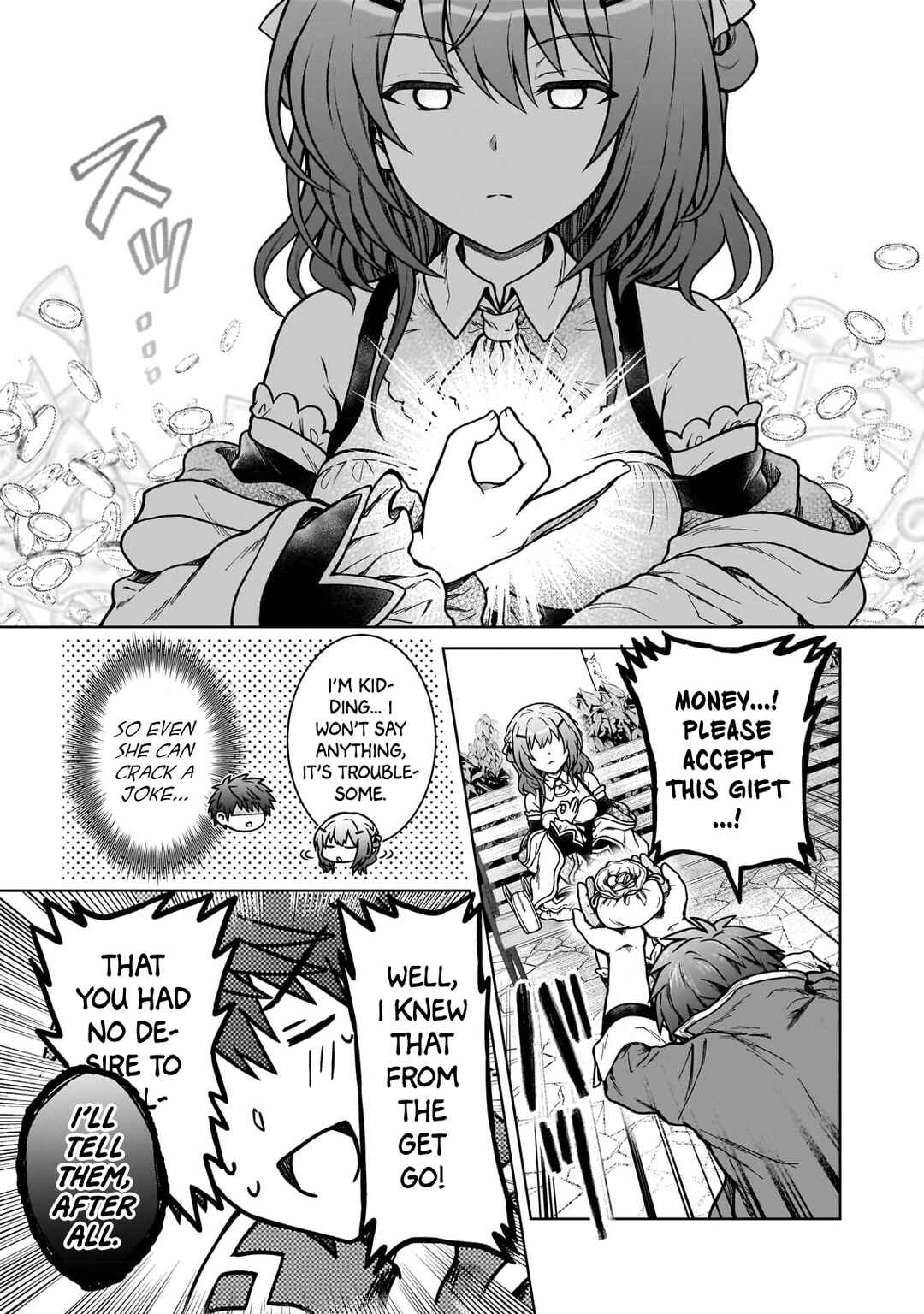 Page 13 Chapter 17 D-kyuu Boukensha no Ore, Naze ka Yuusha Party ni Kanyuu Sareta Ageku, Oujo ni Tsukimatowareteru