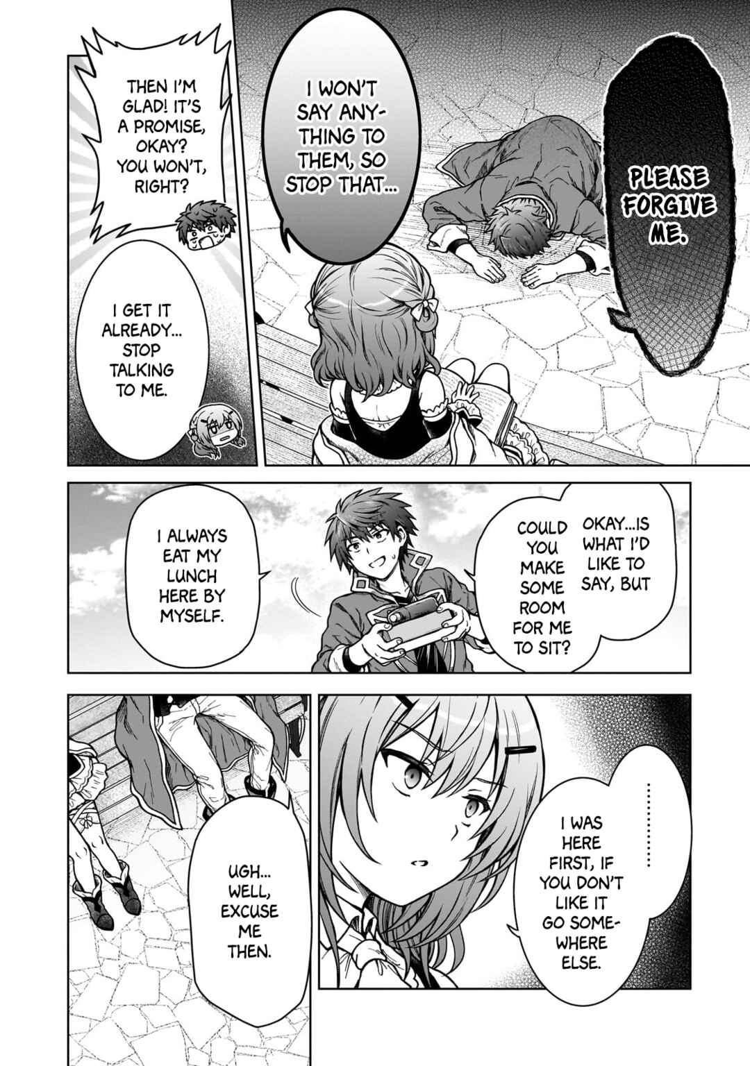 Page 14 Chapter 17 D-kyuu Boukensha no Ore, Naze ka Yuusha Party ni Kanyuu Sareta Ageku, Oujo ni Tsukimatowareteru