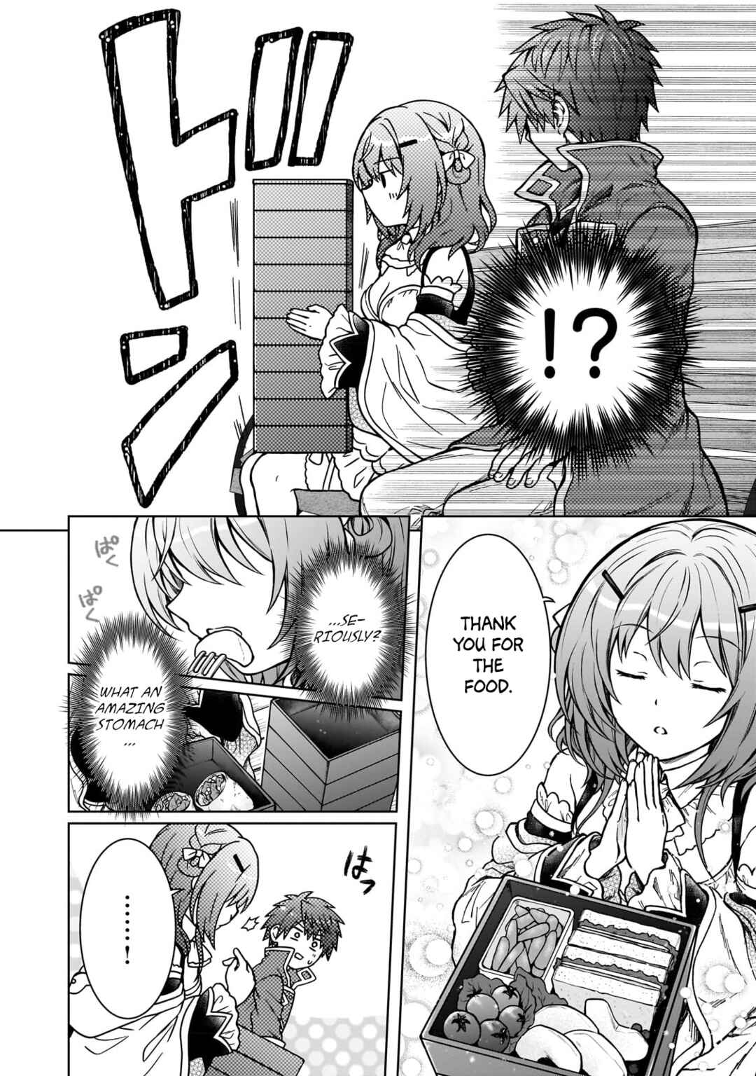 Page 16 Chapter 17 D-kyuu Boukensha no Ore, Naze ka Yuusha Party ni Kanyuu Sareta Ageku, Oujo ni Tsukimatowareteru