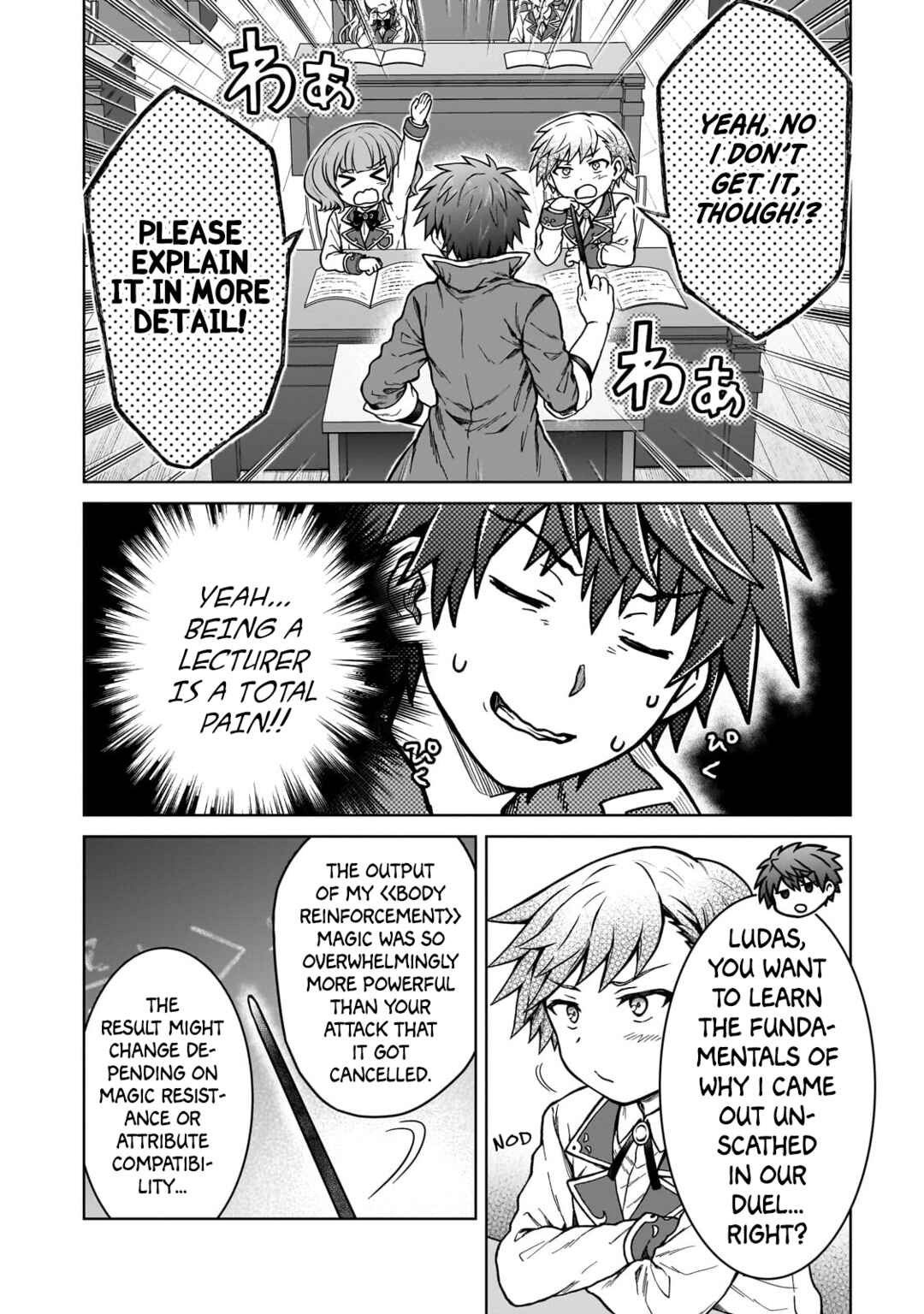 Page 2 Chapter 17 D-kyuu Boukensha no Ore, Naze ka Yuusha Party ni Kanyuu Sareta Ageku, Oujo ni Tsukimatowareteru