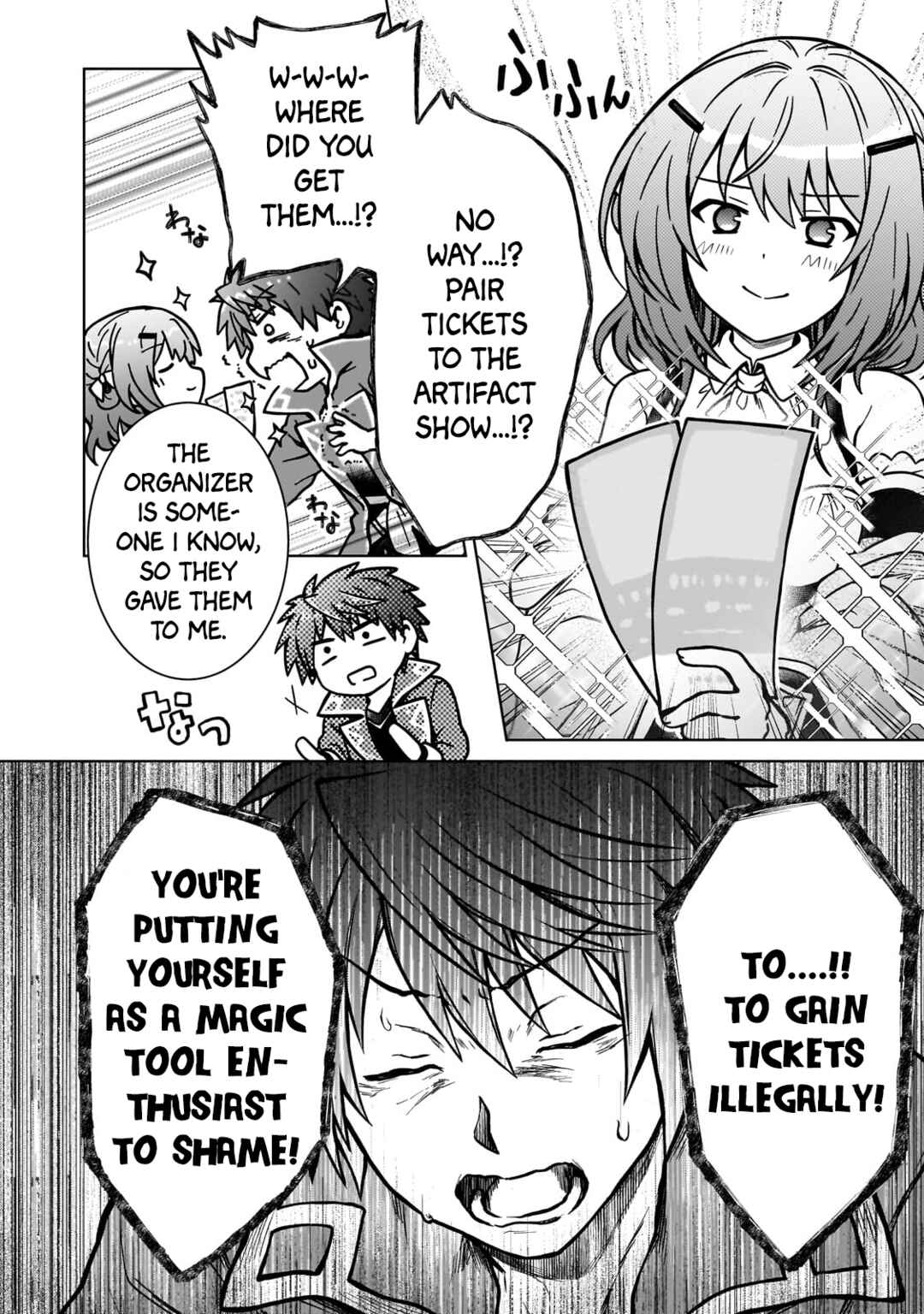 Page 22 Chapter 17 D-kyuu Boukensha no Ore, Naze ka Yuusha Party ni Kanyuu Sareta Ageku, Oujo ni Tsukimatowareteru