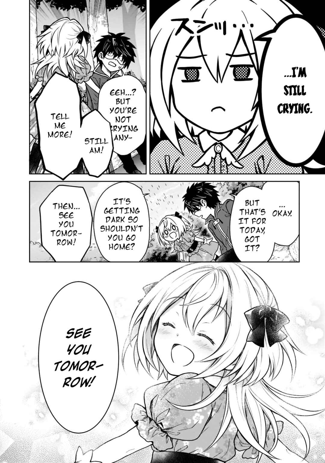 Page 10 Chapter 12 D-kyuu Boukensha no Ore, Naze ka Yuusha Party ni Kanyuu Sareta Ageku, Oujo ni Tsukimatowareteru