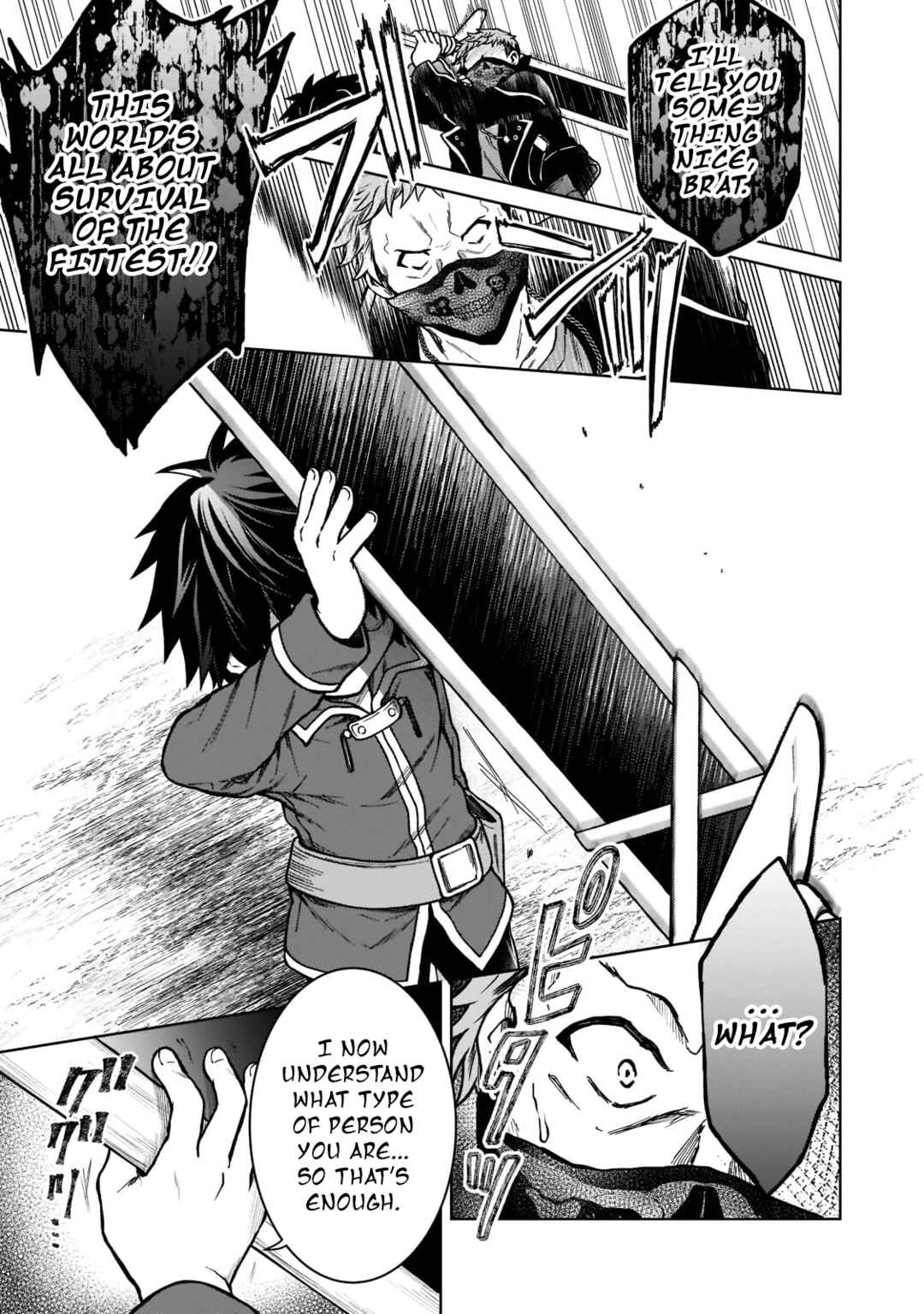 Page 21 Chapter 12 D-kyuu Boukensha no Ore, Naze ka Yuusha Party ni Kanyuu Sareta Ageku, Oujo ni Tsukimatowareteru