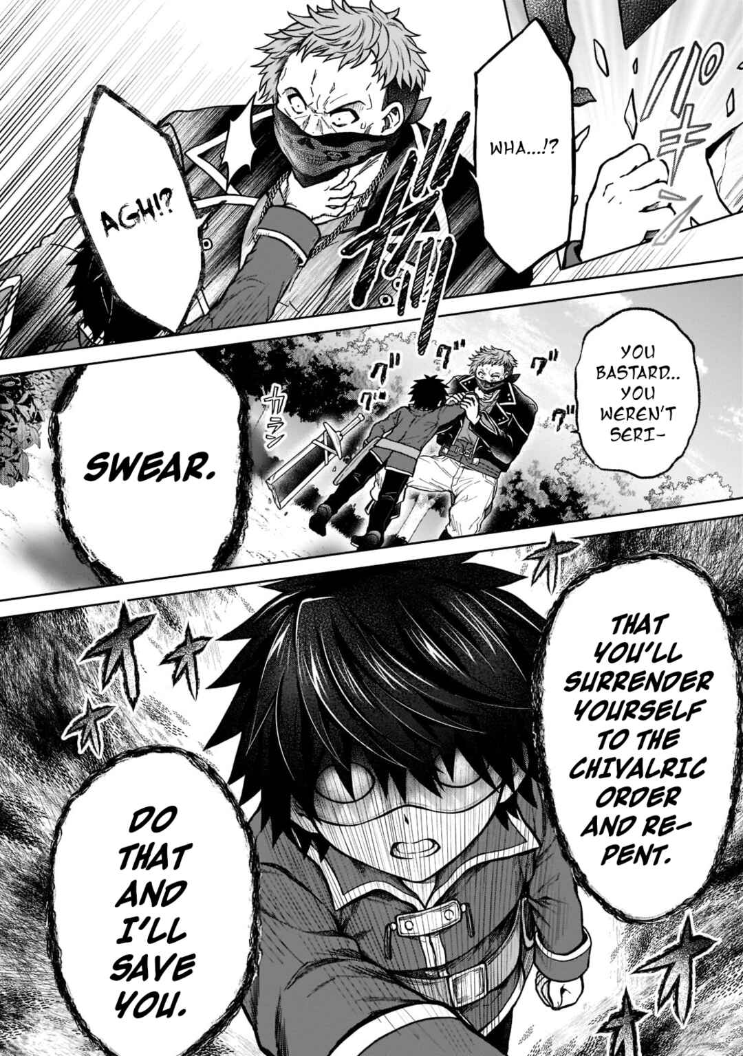 Page 22 Chapter 12 D-kyuu Boukensha no Ore, Naze ka Yuusha Party ni Kanyuu Sareta Ageku, Oujo ni Tsukimatowareteru