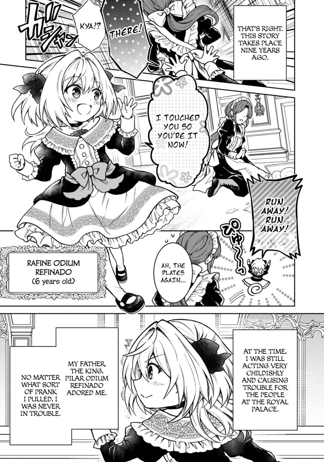 Page 3 Chapter 12 D-kyuu Boukensha no Ore, Naze ka Yuusha Party ni Kanyuu Sareta Ageku, Oujo ni Tsukimatowareteru