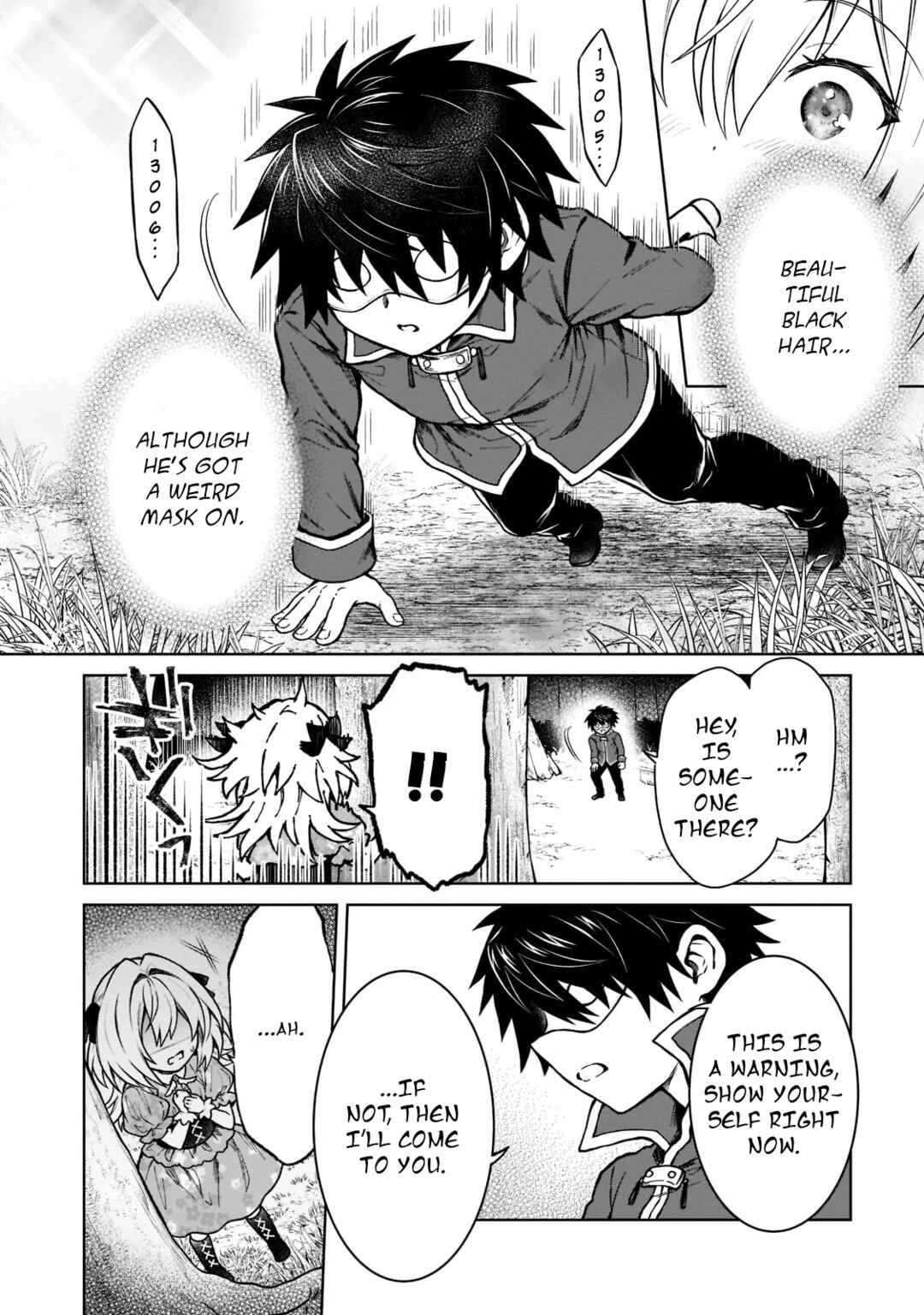 Page 6 Chapter 12 D-kyuu Boukensha no Ore, Naze ka Yuusha Party ni Kanyuu Sareta Ageku, Oujo ni Tsukimatowareteru