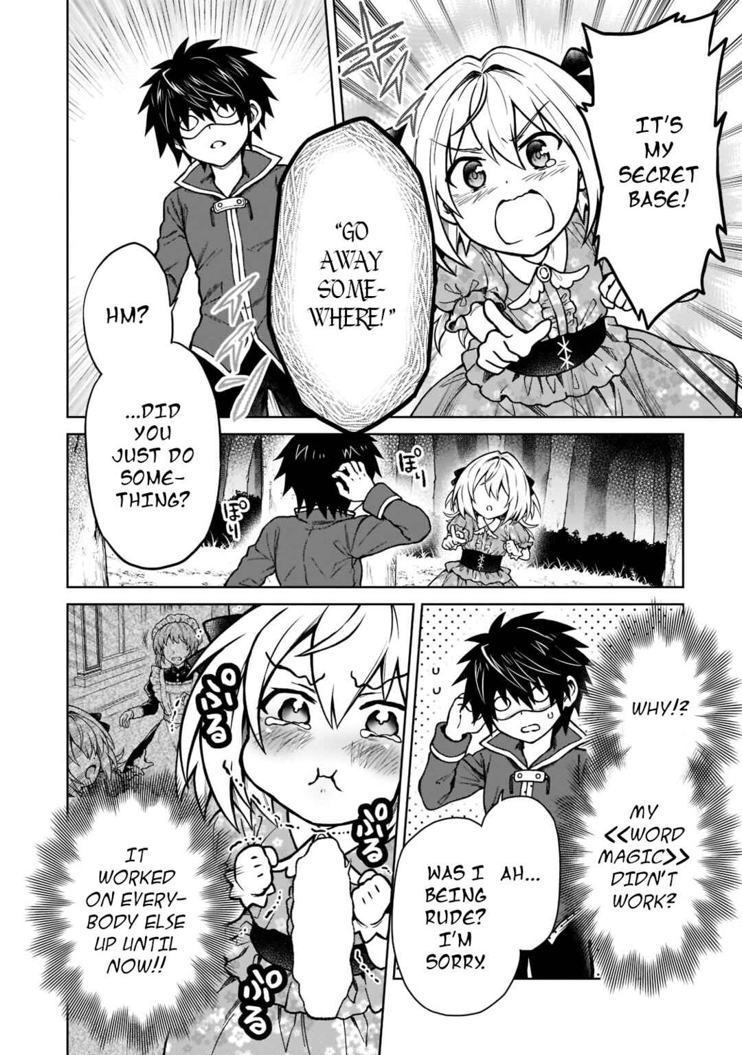 Page 8 Chapter 12 D-kyuu Boukensha no Ore, Naze ka Yuusha Party ni Kanyuu Sareta Ageku, Oujo ni Tsukimatowareteru