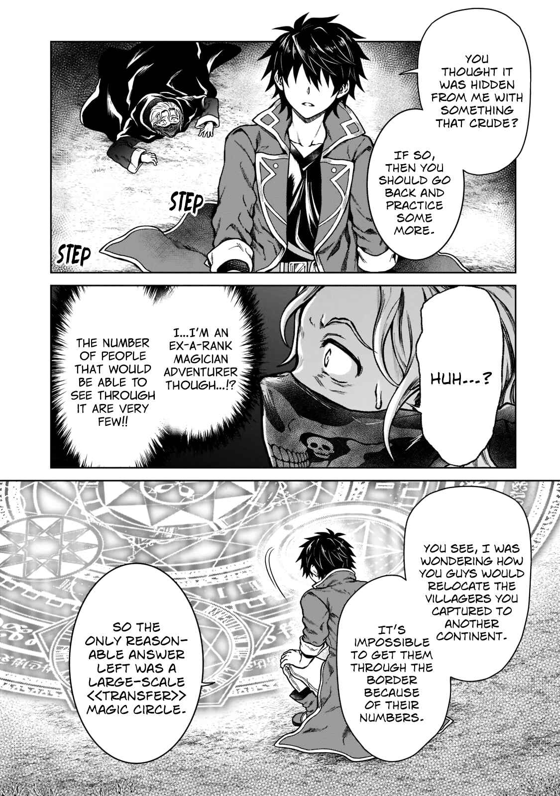 Page 12 Chapter 6 D-kyuu Boukensha no Ore, Naze ka Yuusha Party ni Kanyuu Sareta Ageku, Oujo ni Tsukimatowareteru