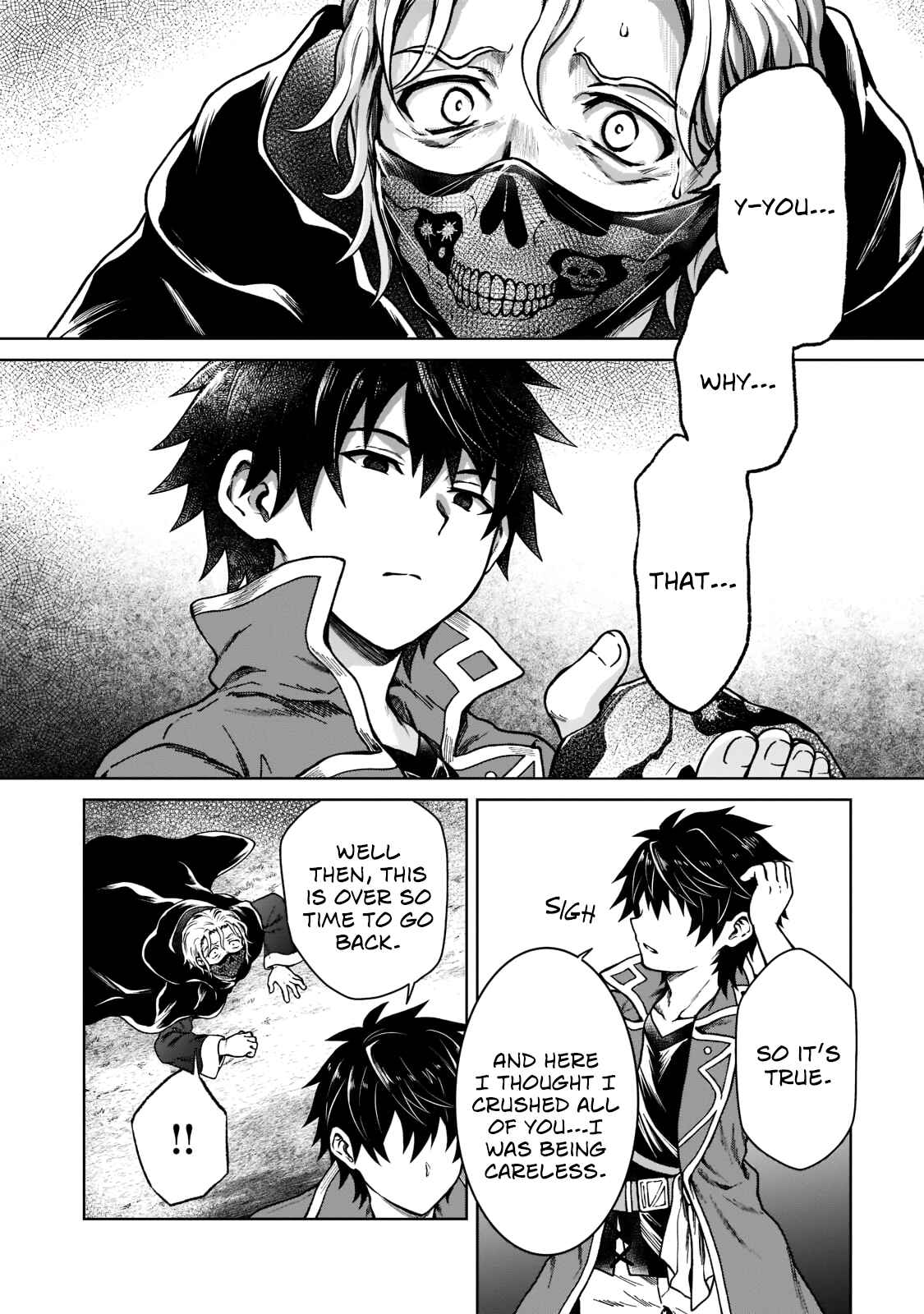 Page 14 Chapter 6 D-kyuu Boukensha no Ore, Naze ka Yuusha Party ni Kanyuu Sareta Ageku, Oujo ni Tsukimatowareteru