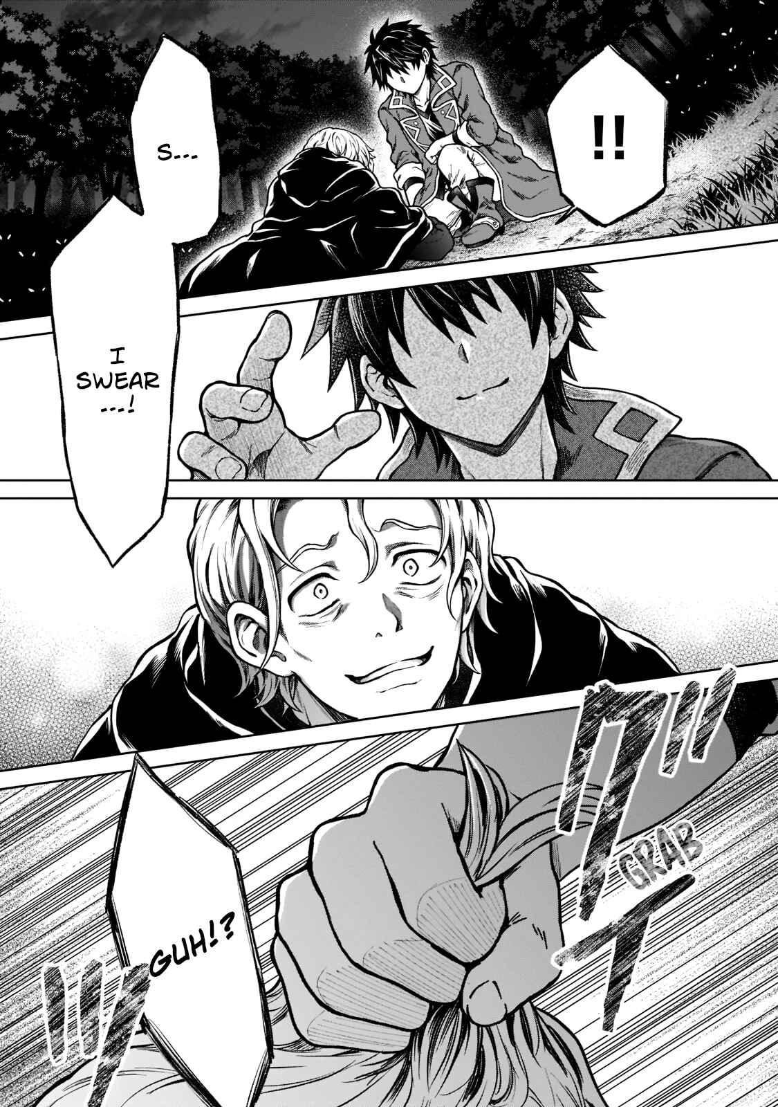 Page 17 Chapter 6 D-kyuu Boukensha no Ore, Naze ka Yuusha Party ni Kanyuu Sareta Ageku, Oujo ni Tsukimatowareteru
