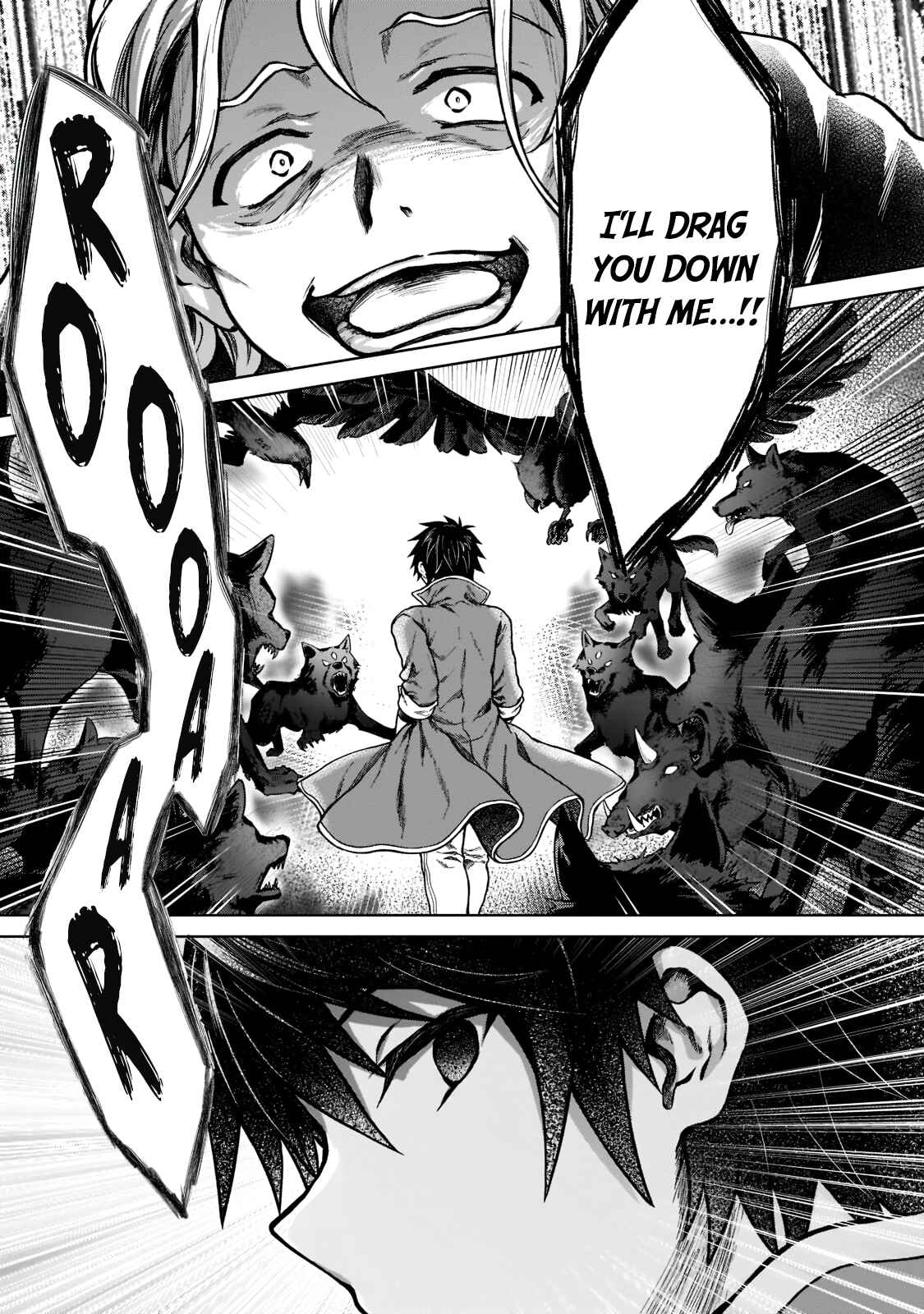 Page 21 Chapter 6 D-kyuu Boukensha no Ore, Naze ka Yuusha Party ni Kanyuu Sareta Ageku, Oujo ni Tsukimatowareteru