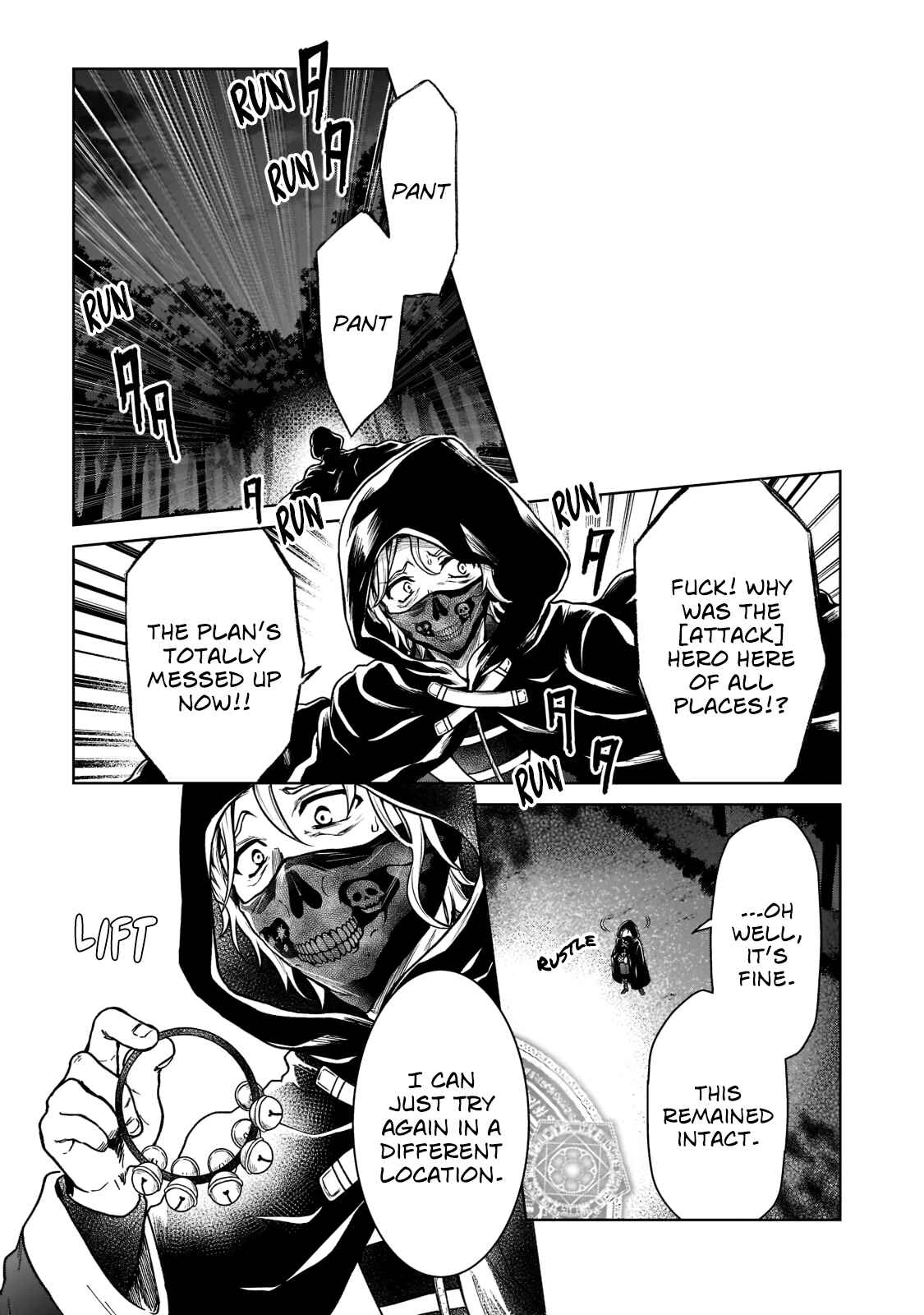 Page 9 Chapter 6 D-kyuu Boukensha no Ore, Naze ka Yuusha Party ni Kanyuu Sareta Ageku, Oujo ni Tsukimatowareteru