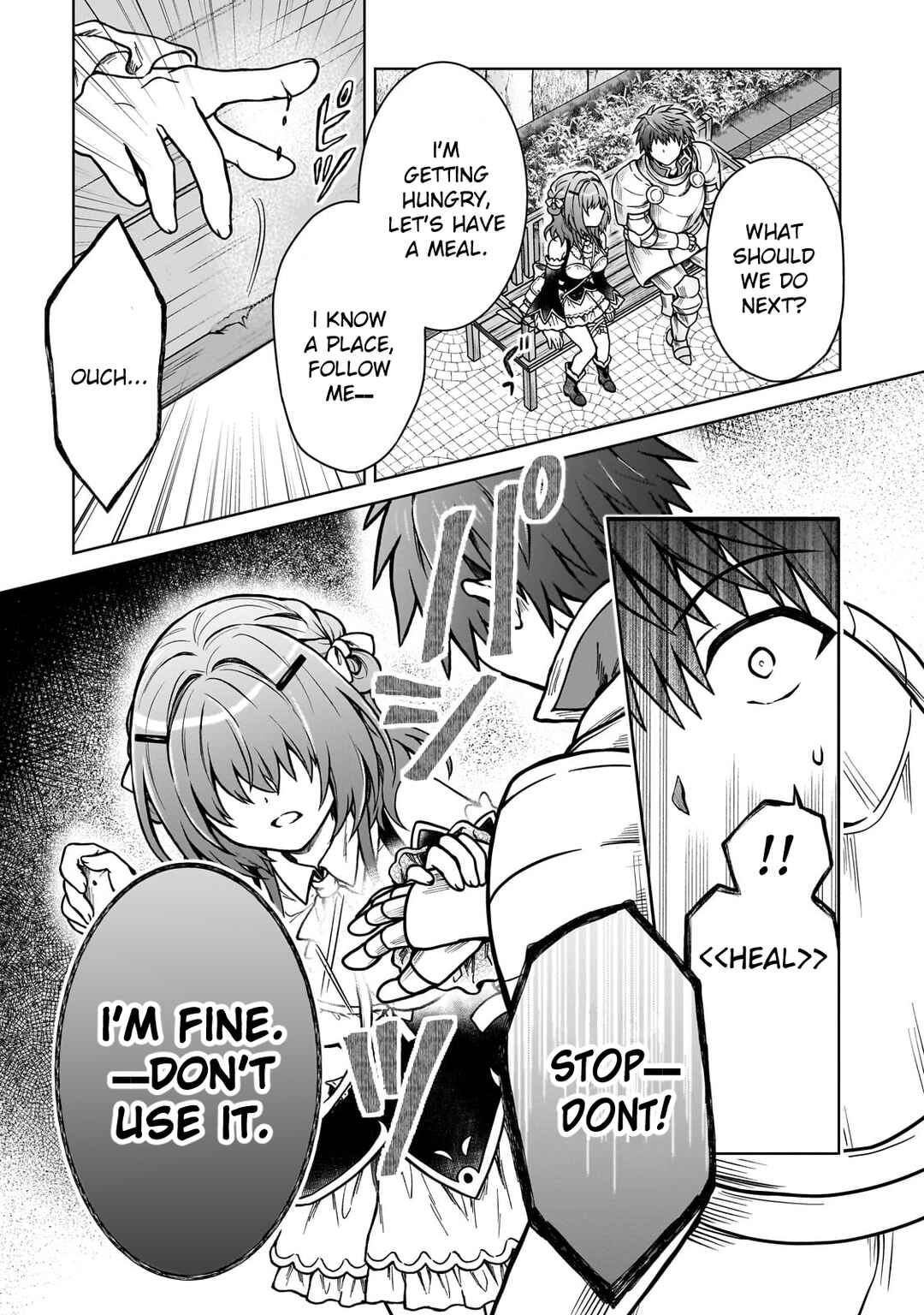 Page 15 Chapter 22 D-kyuu Boukensha no Ore, Naze ka Yuusha Party ni Kanyuu Sareta Ageku, Oujo ni Tsukimatowareteru
