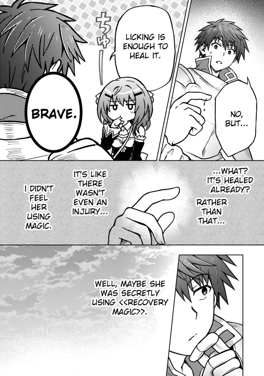 Page 16 Chapter 22 D-kyuu Boukensha no Ore, Naze ka Yuusha Party ni Kanyuu Sareta Ageku, Oujo ni Tsukimatowareteru