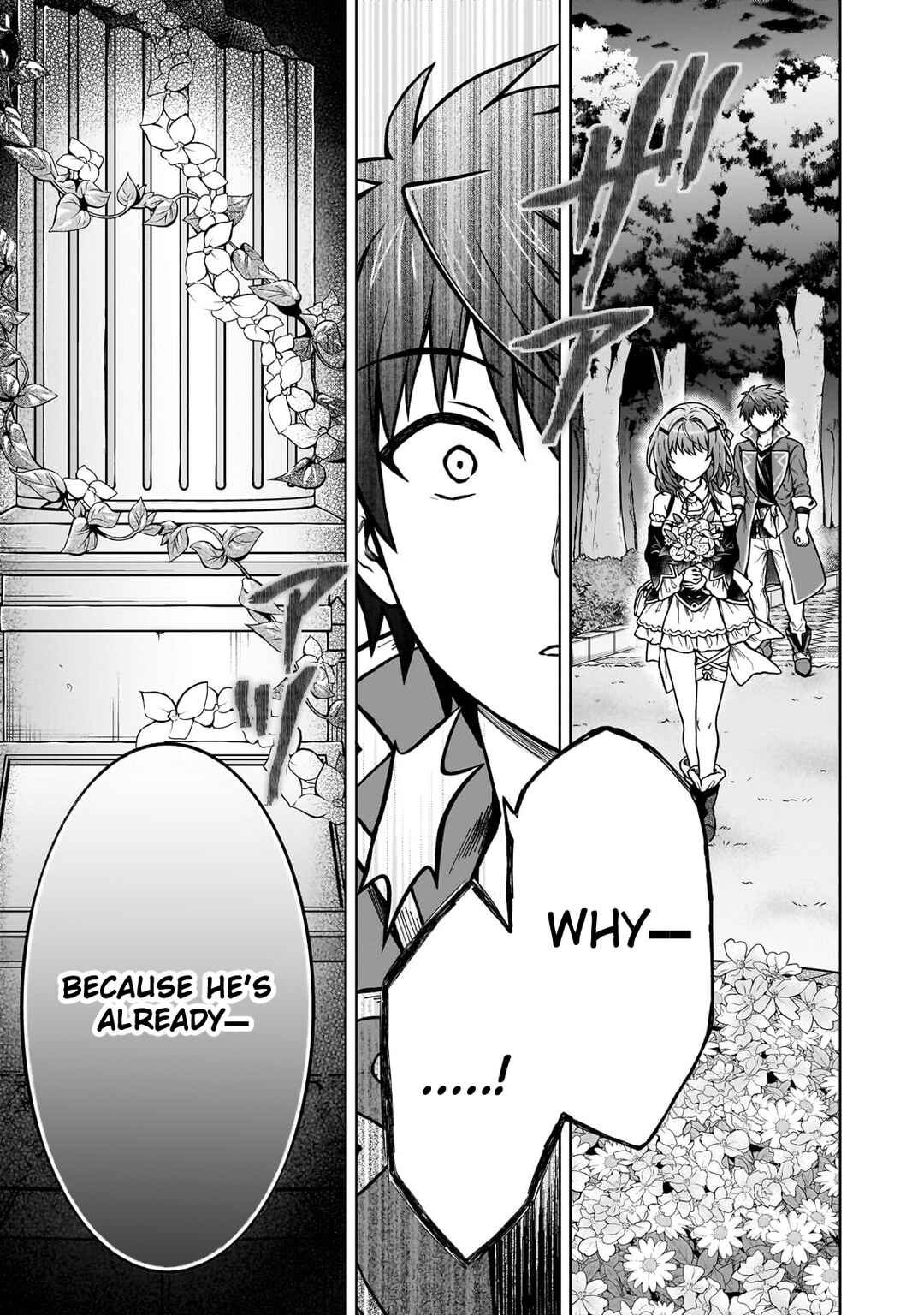 Page 25 Chapter 22 D-kyuu Boukensha no Ore, Naze ka Yuusha Party ni Kanyuu Sareta Ageku, Oujo ni Tsukimatowareteru