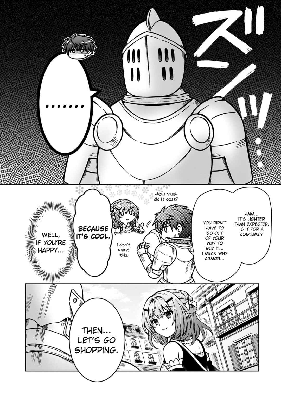 Page 4 Chapter 22 D-kyuu Boukensha no Ore, Naze ka Yuusha Party ni Kanyuu Sareta Ageku, Oujo ni Tsukimatowareteru
