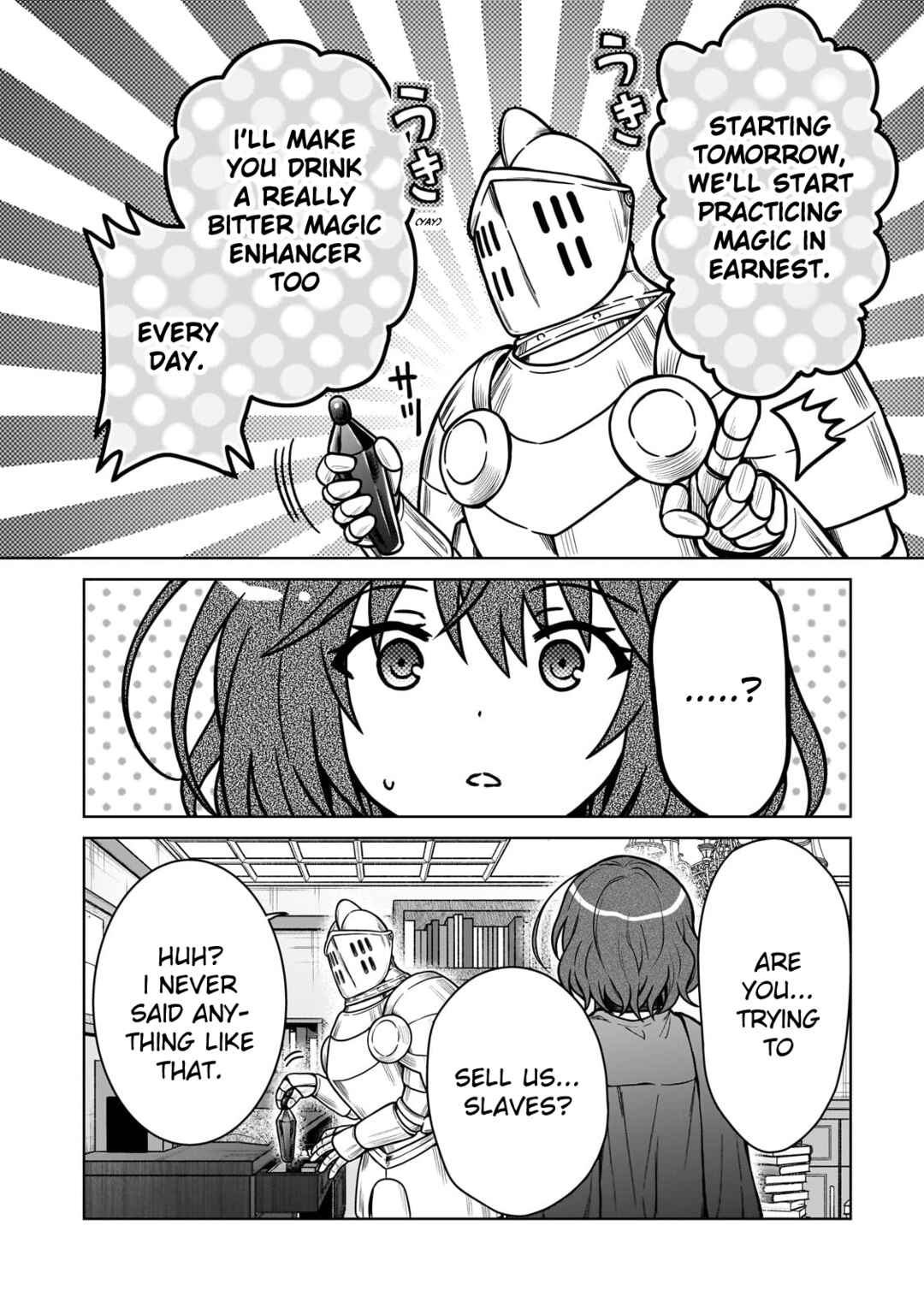 Page 16 Chapter 28 D-kyuu Boukensha no Ore, Naze ka Yuusha Party ni Kanyuu Sareta Ageku, Oujo ni Tsukimatowareteru