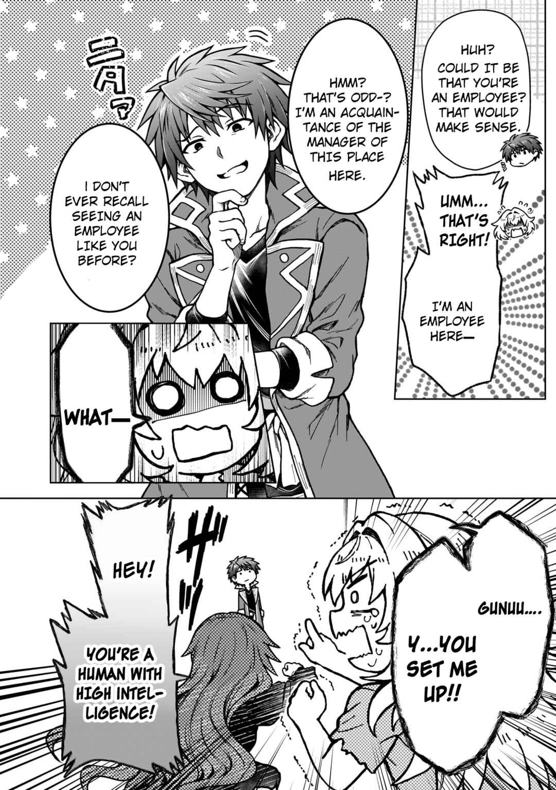 Page 13 Chapter 18 D-kyuu Boukensha no Ore, Naze ka Yuusha Party ni Kanyuu Sareta Ageku, Oujo ni Tsukimatowareteru
