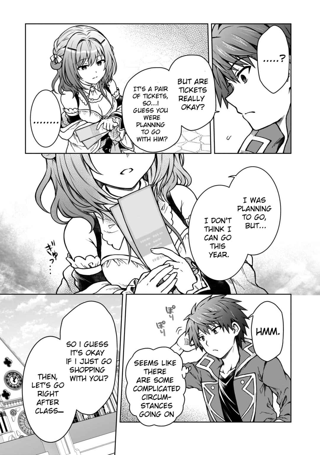 Page 4 Chapter 18 D-kyuu Boukensha no Ore, Naze ka Yuusha Party ni Kanyuu Sareta Ageku, Oujo ni Tsukimatowareteru