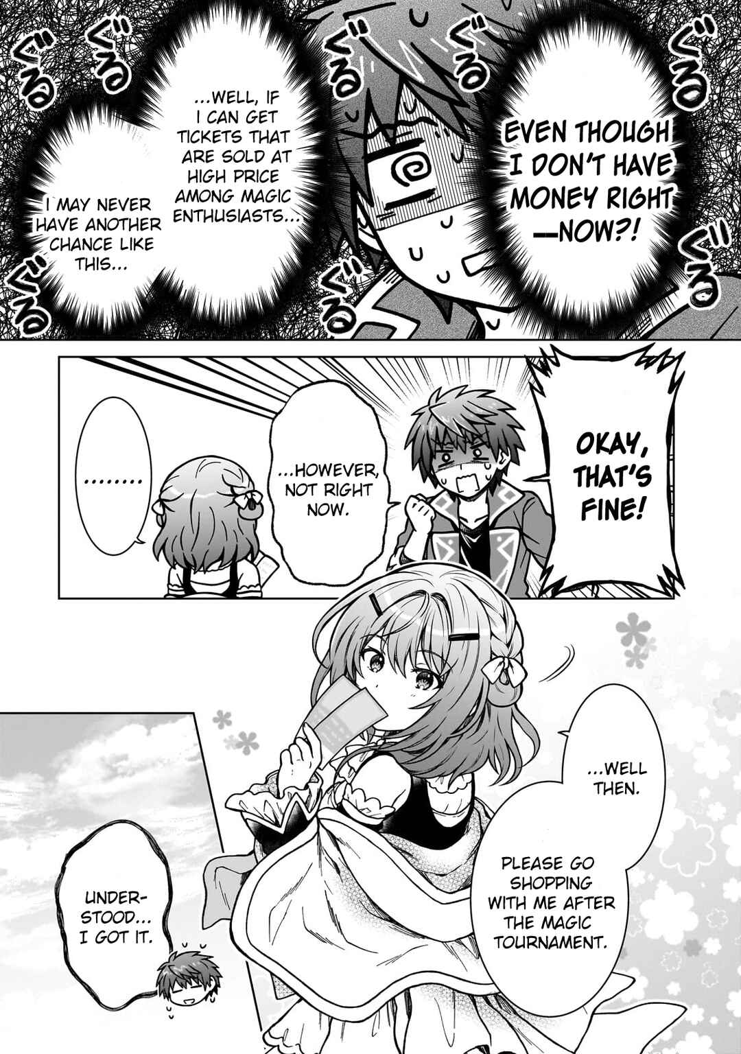 Page 6 Chapter 18 D-kyuu Boukensha no Ore, Naze ka Yuusha Party ni Kanyuu Sareta Ageku, Oujo ni Tsukimatowareteru
