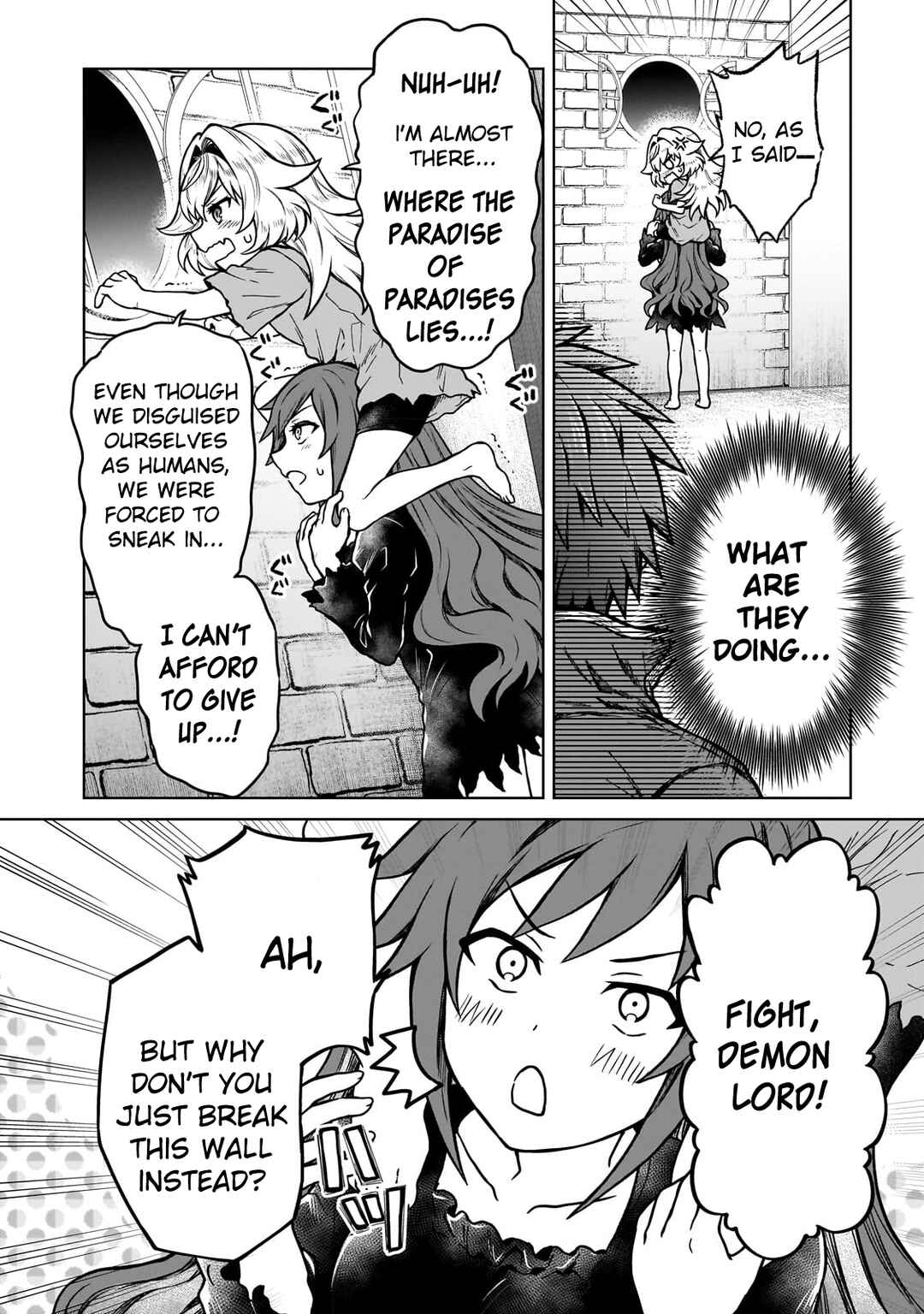 Page 9 Chapter 18 D-kyuu Boukensha no Ore, Naze ka Yuusha Party ni Kanyuu Sareta Ageku, Oujo ni Tsukimatowareteru