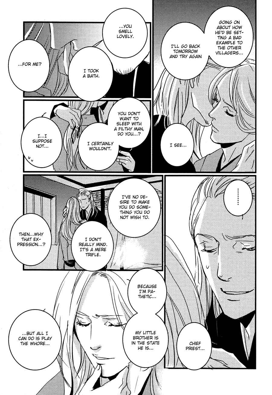 Page 16 Chapter 10 Onigari no Mori de
