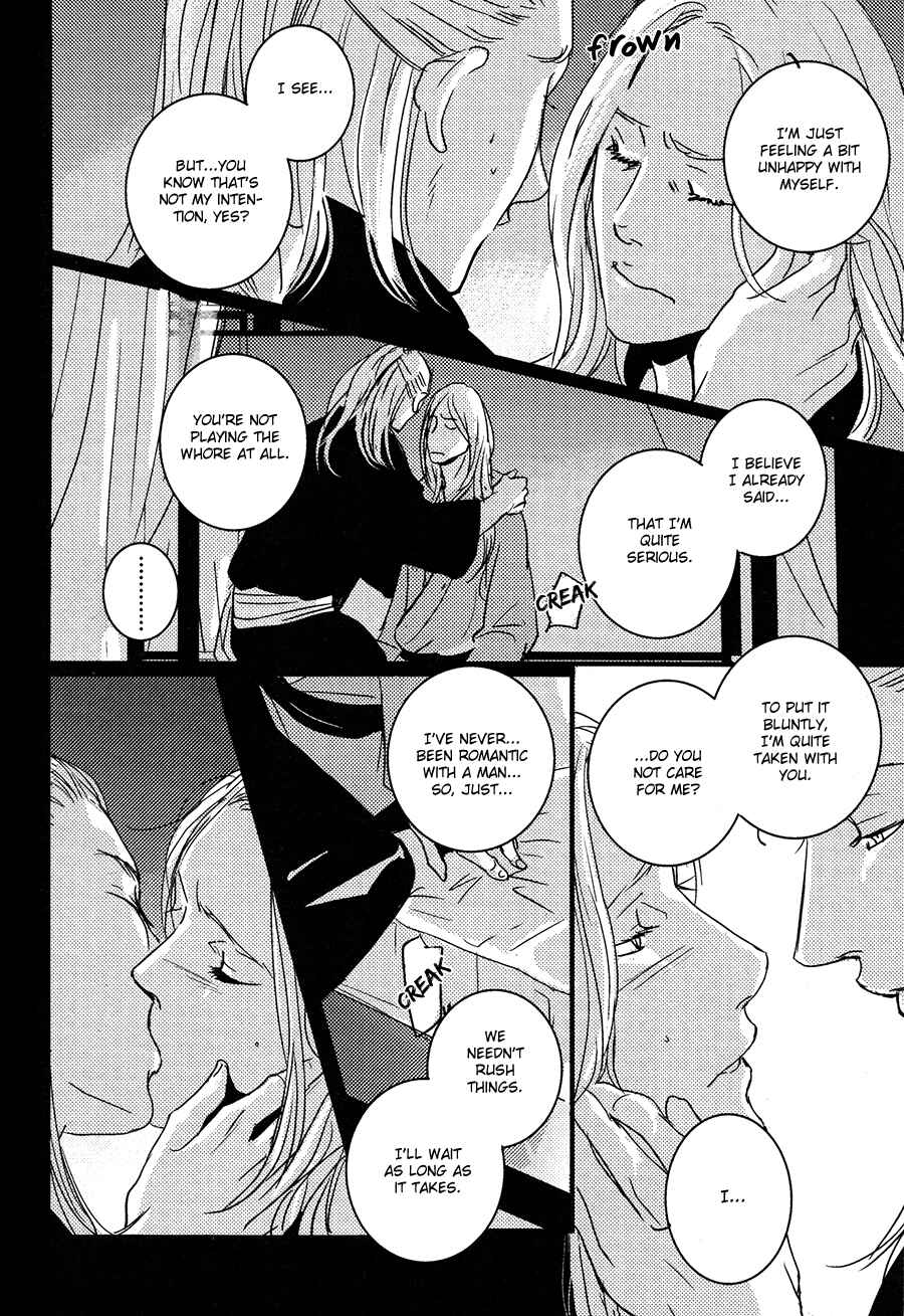 Page 17 Chapter 10 Onigari no Mori de