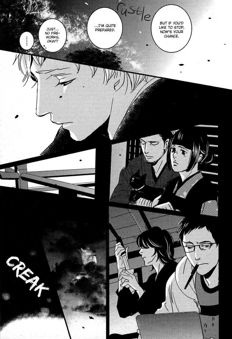 Page 18 Chapter 10 Onigari no Mori de