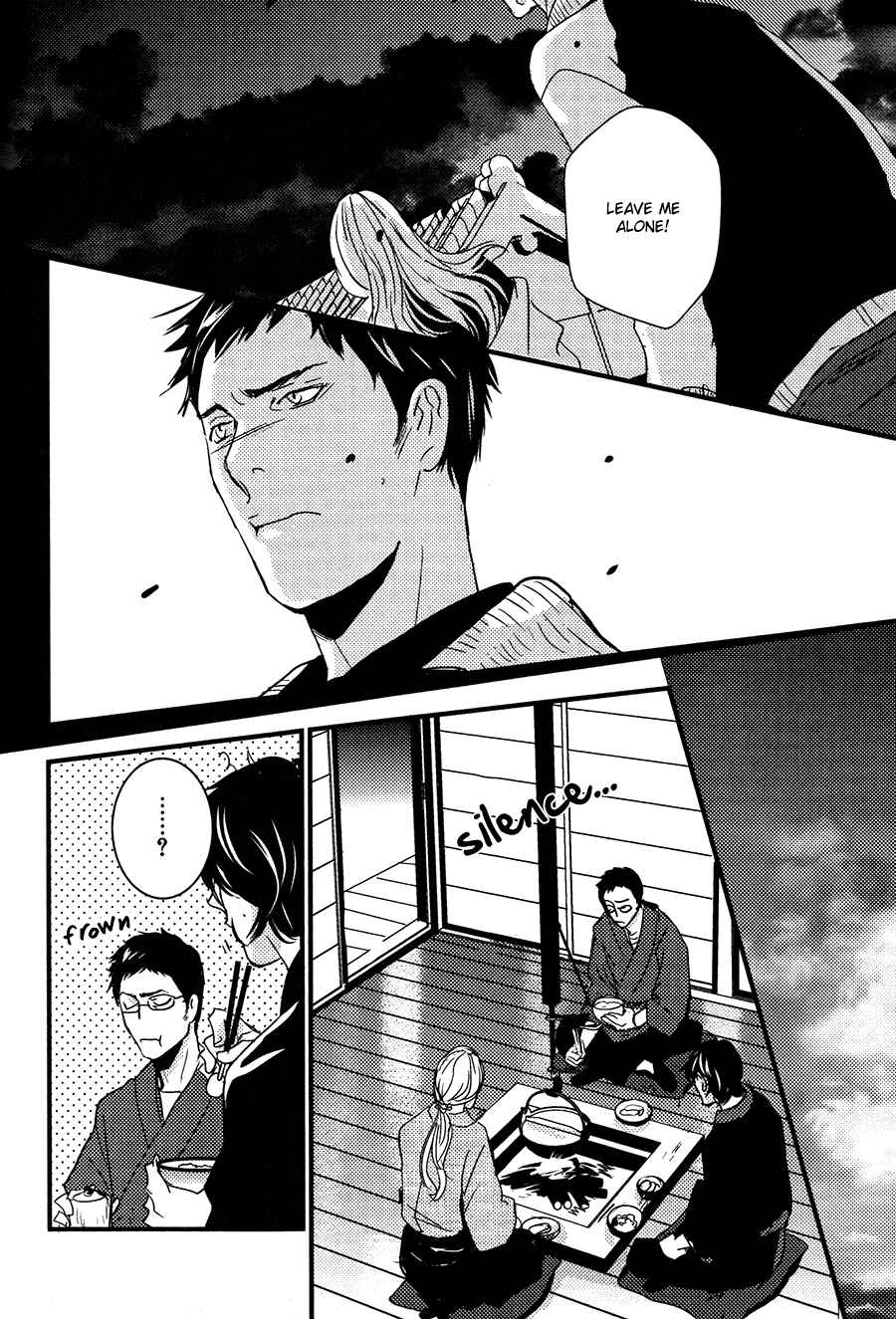 Page 23 Chapter 10 Onigari no Mori de