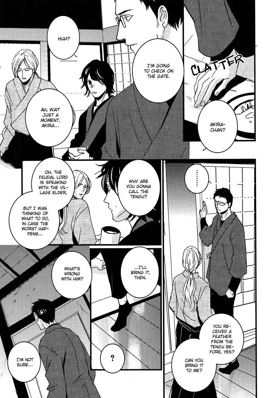 Page 24 Chapter 10 Onigari no Mori de